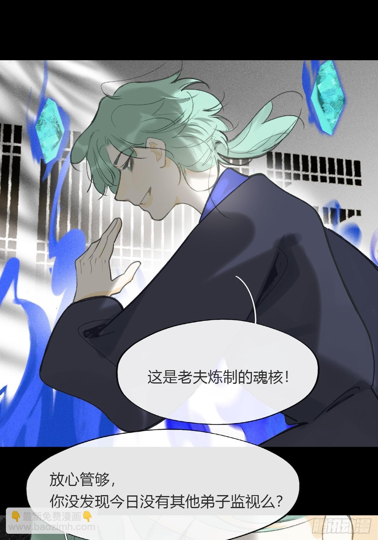 164-终战的开端·上-