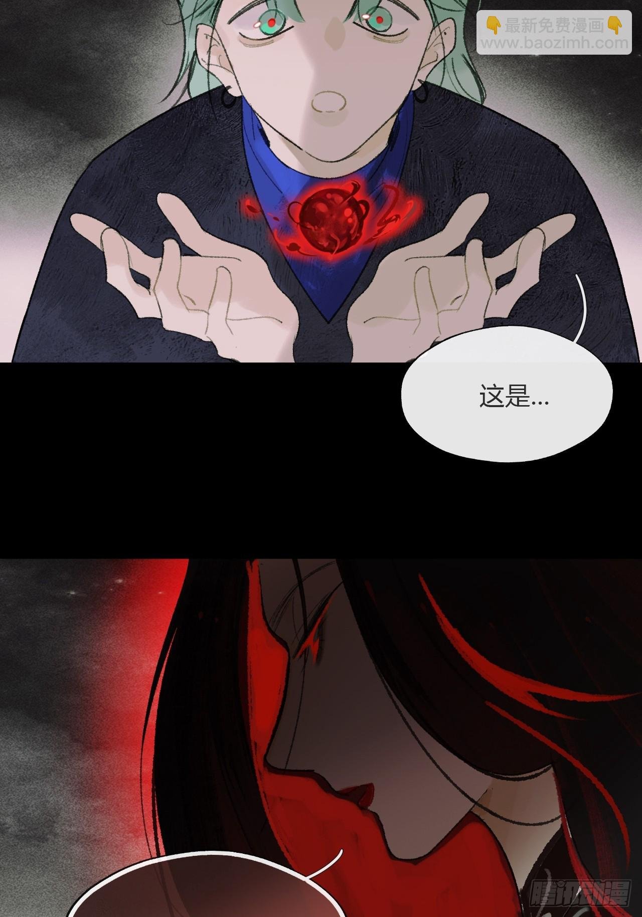165-终战的开端·下-