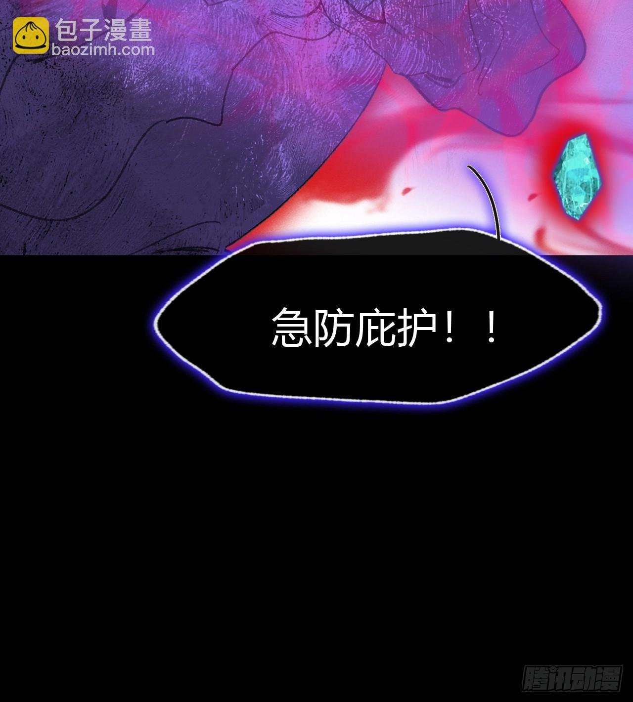 165-终战的开端·下-