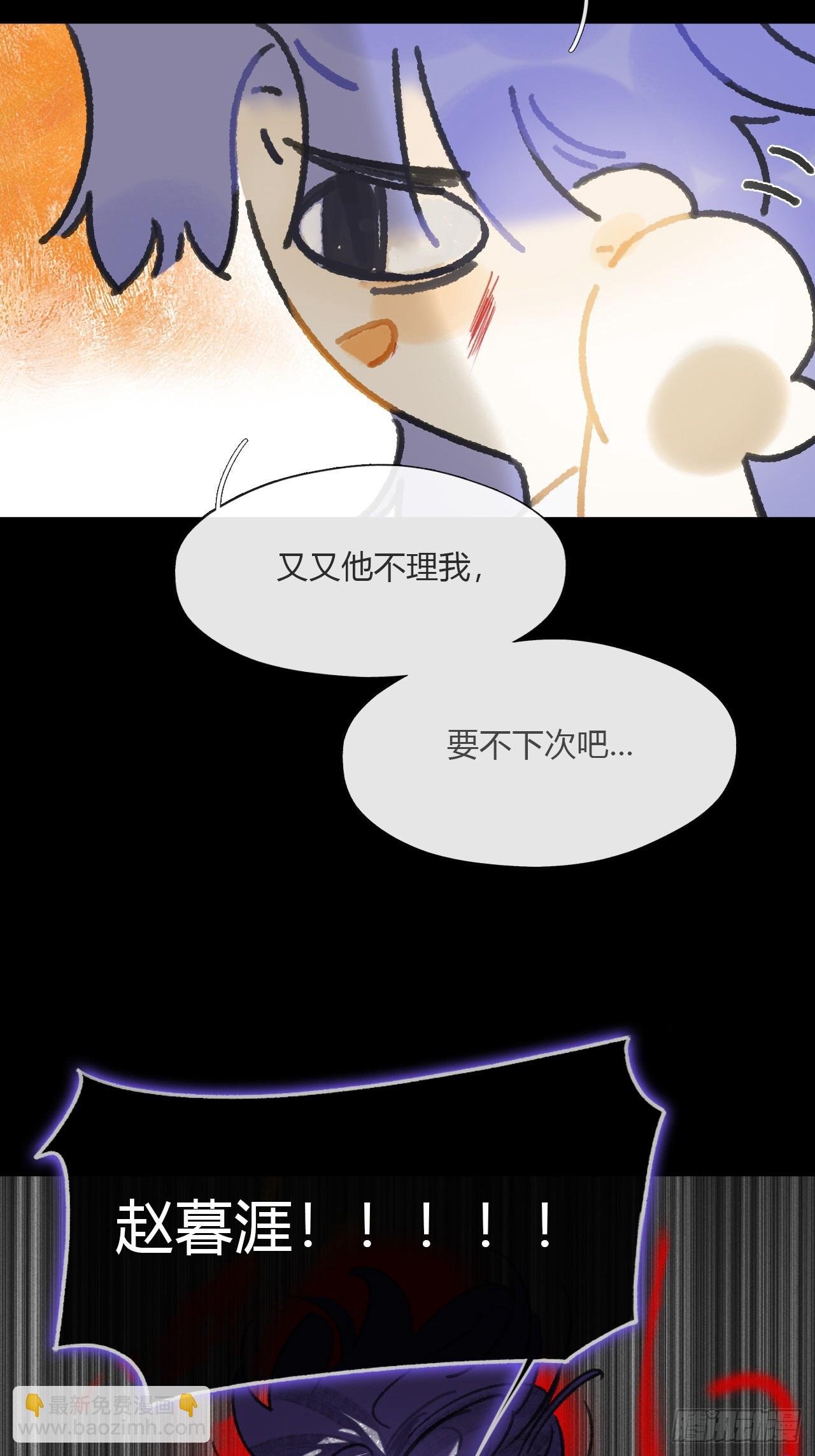 165-终战的开端·下-