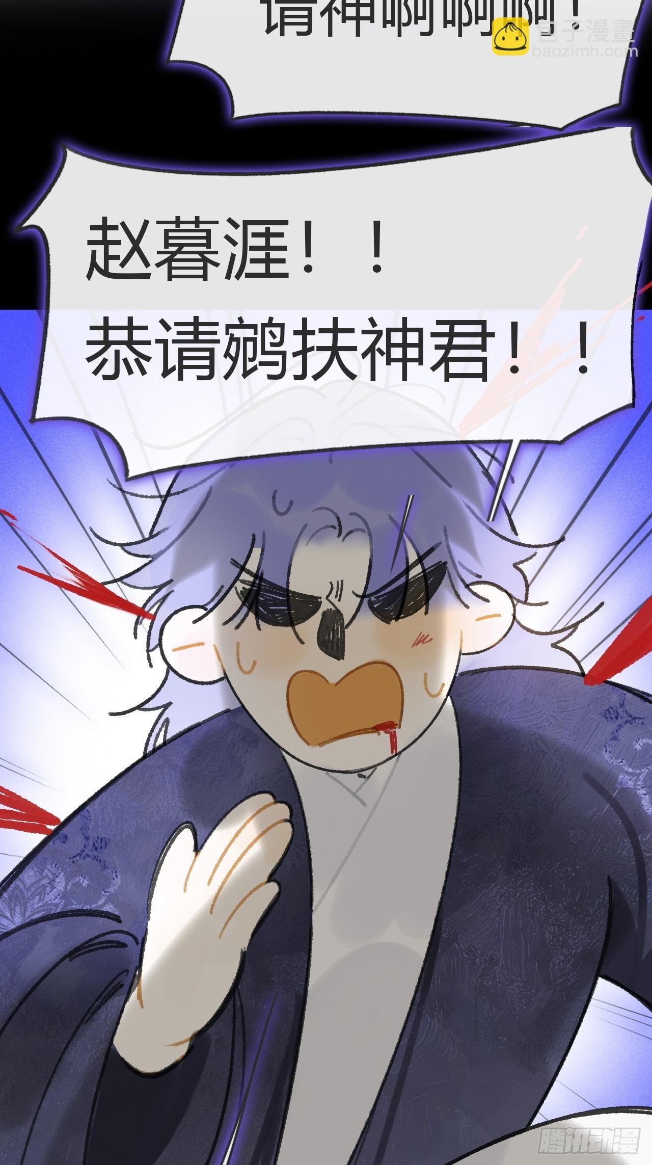 165-终战的开端·下-