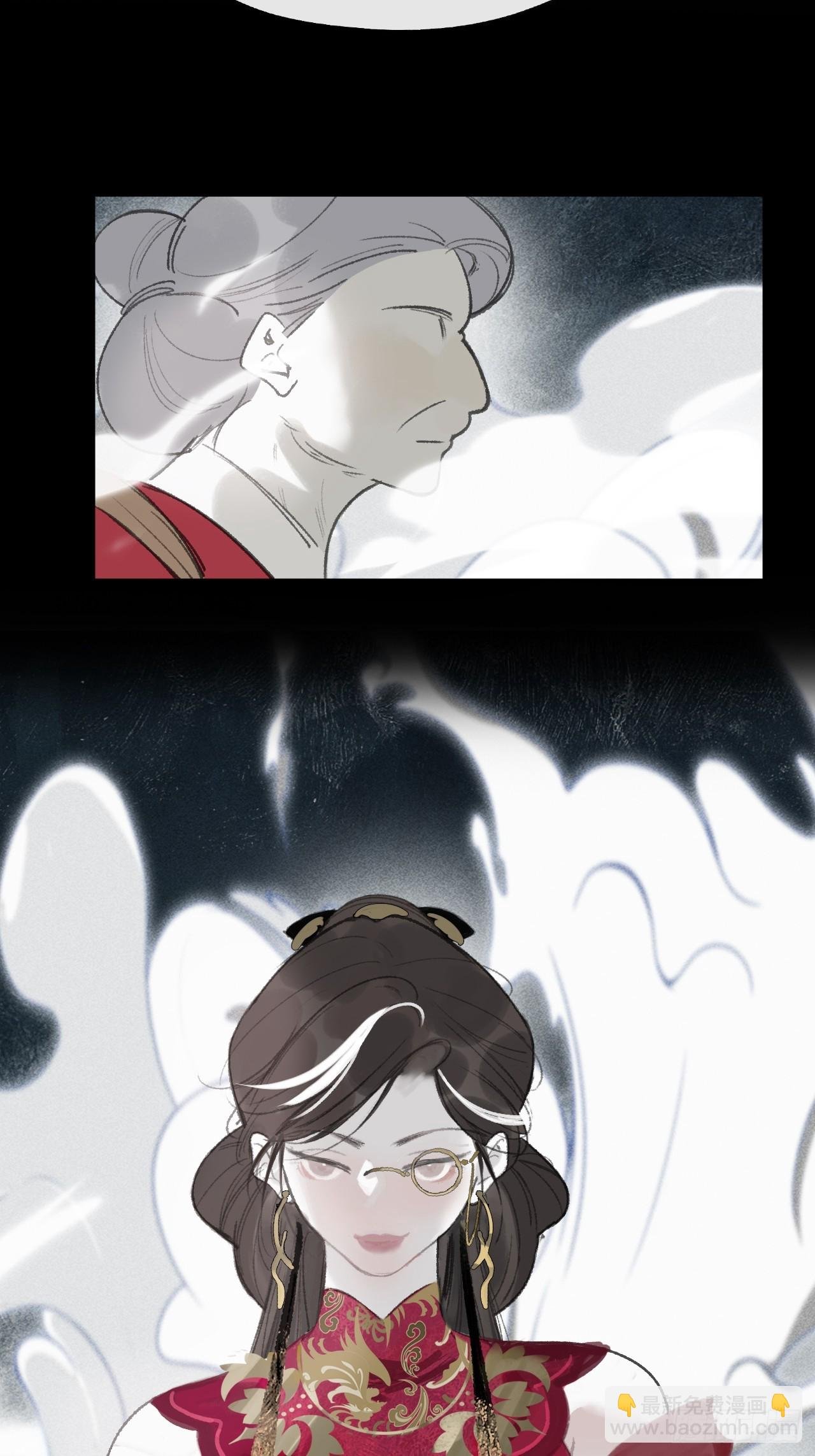 -166-见过玉珑真人