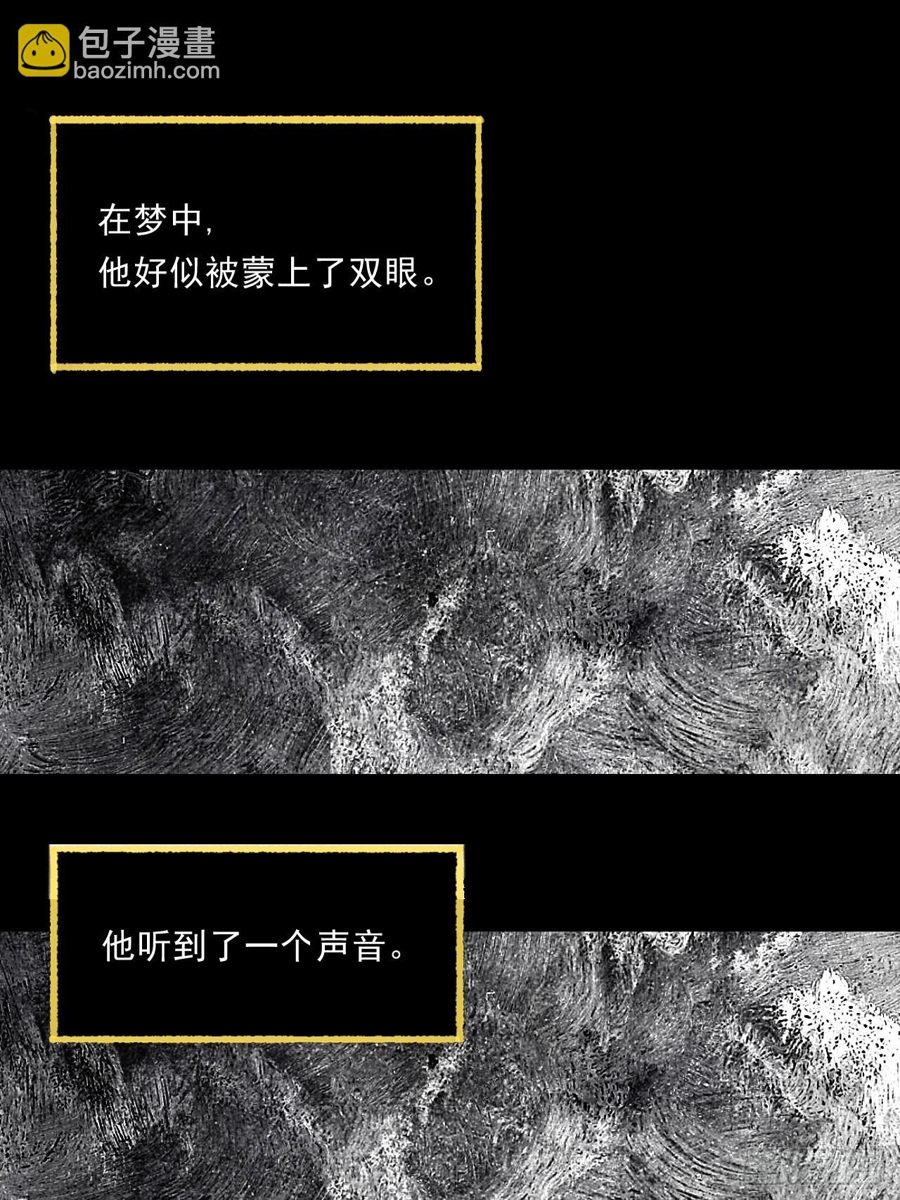 修道院番外·续