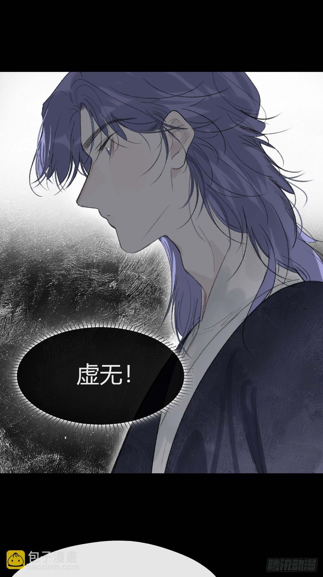 167-还有什么隐患-