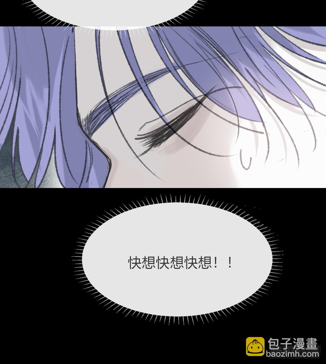 167-还有什么隐患-