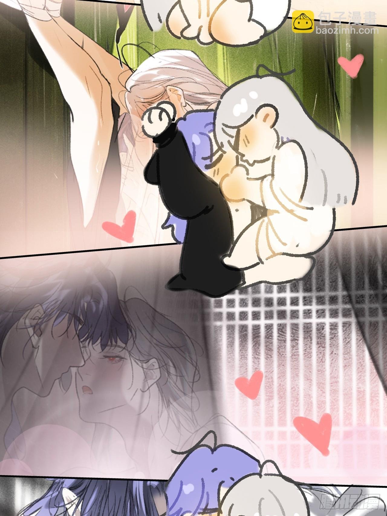167-还有什么隐患-