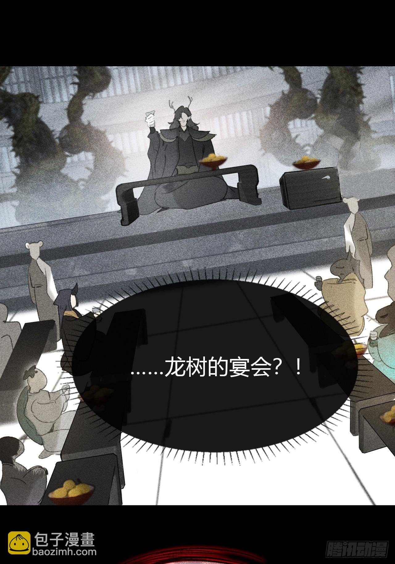 167-还有什么隐患-
