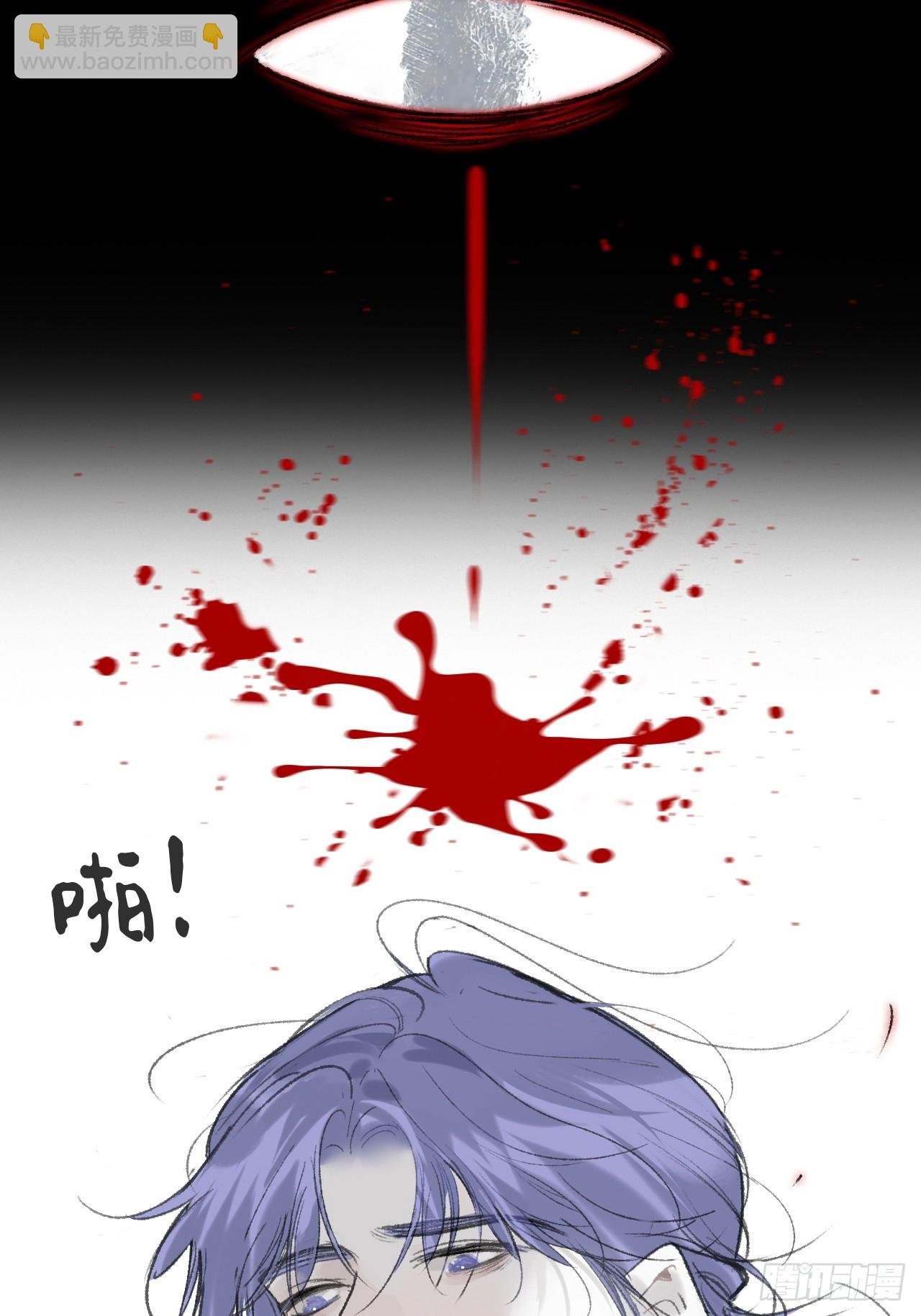 167-还有什么隐患-