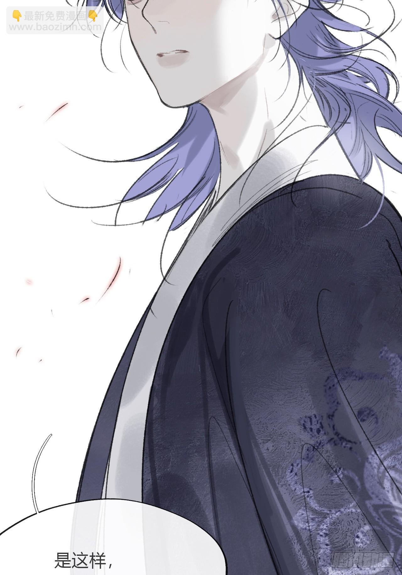 167-还有什么隐患-
