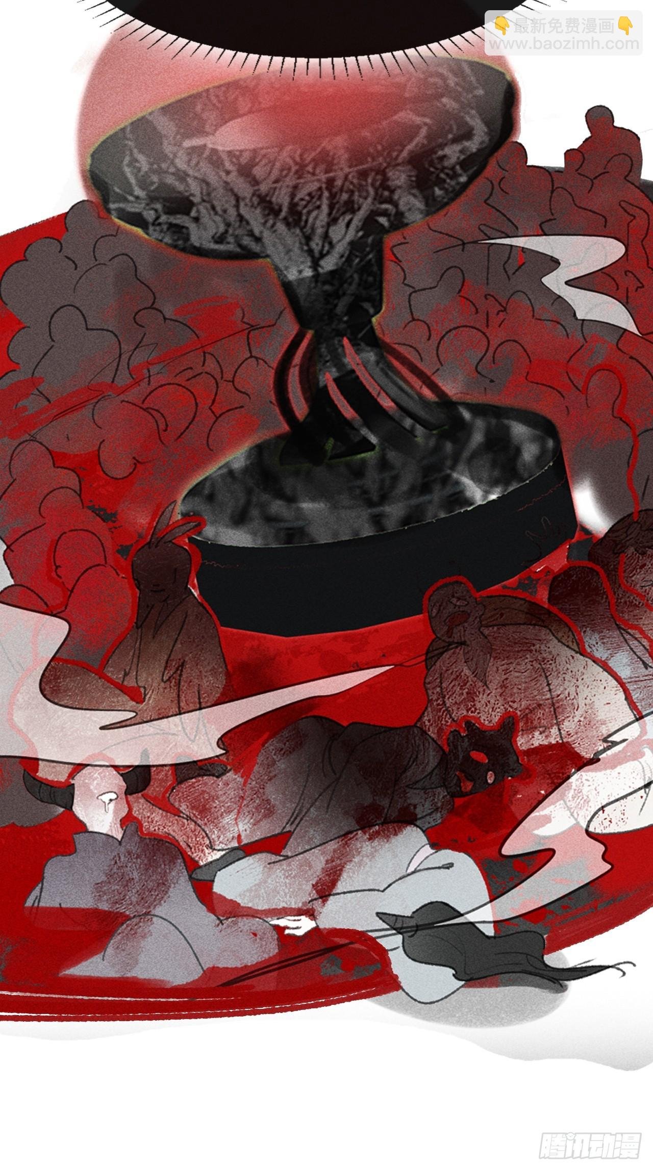 167-还有什么隐患-
