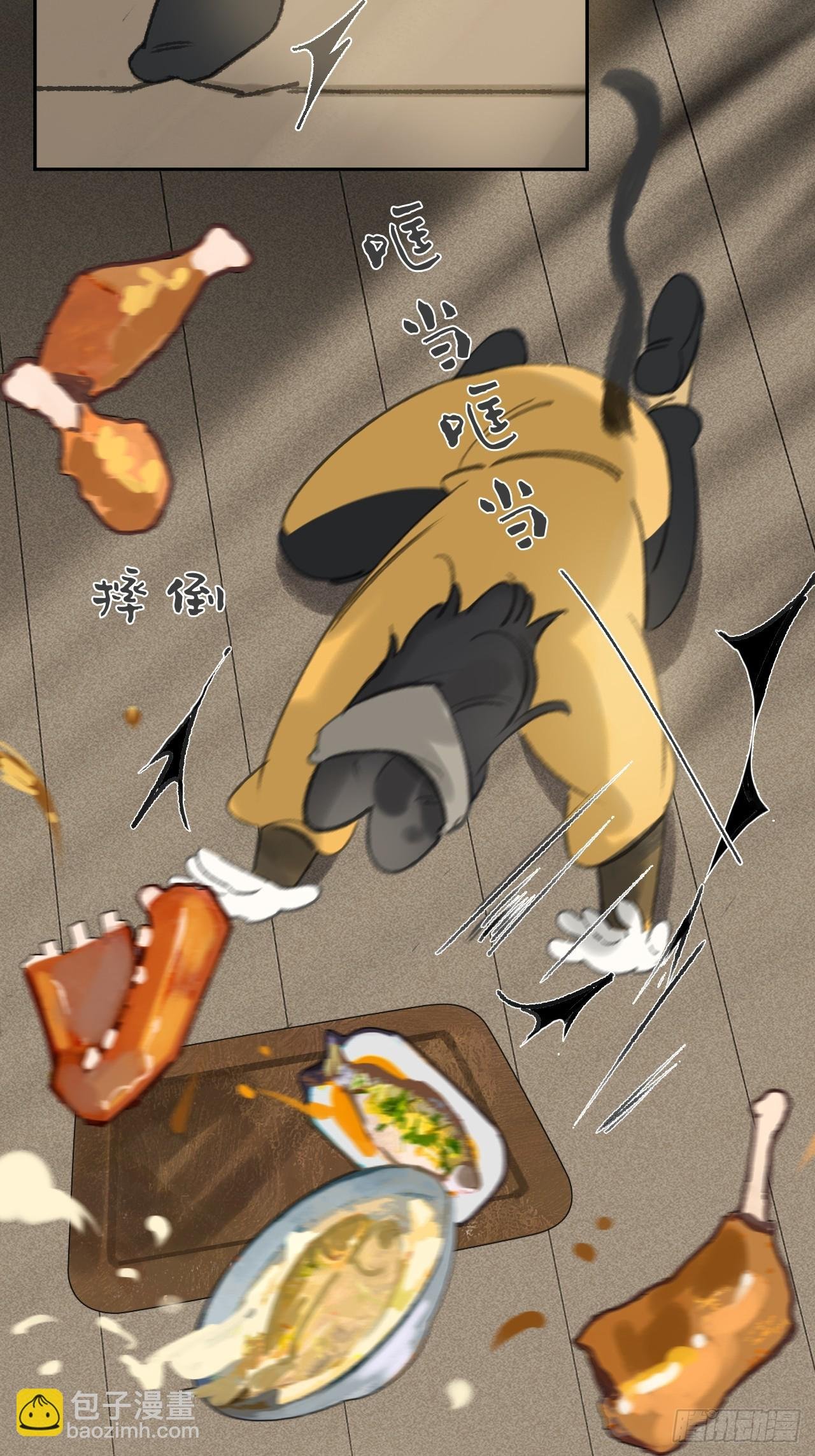 168-你可曾有恻隐·上-