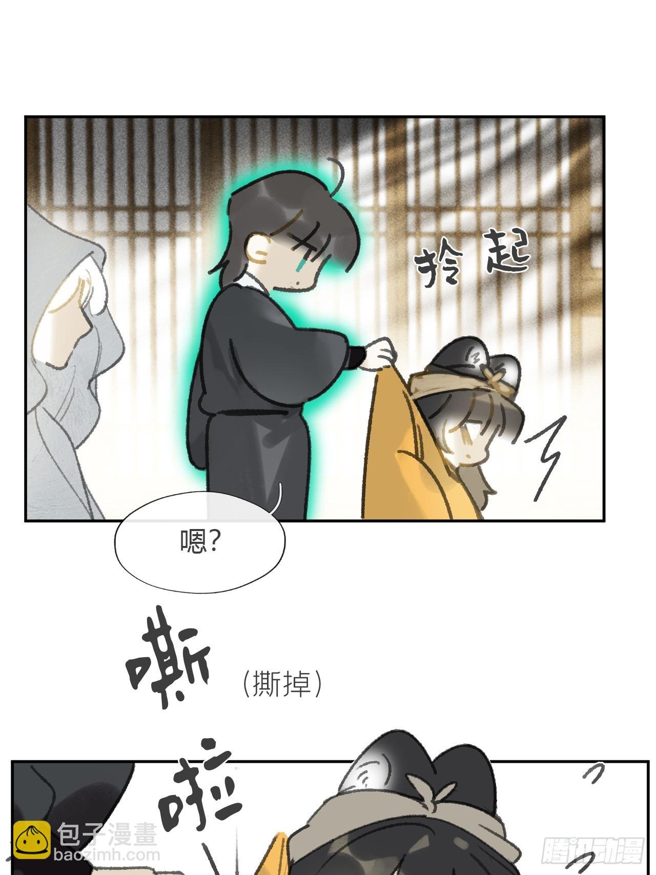 168-你可曾有恻隐·上-