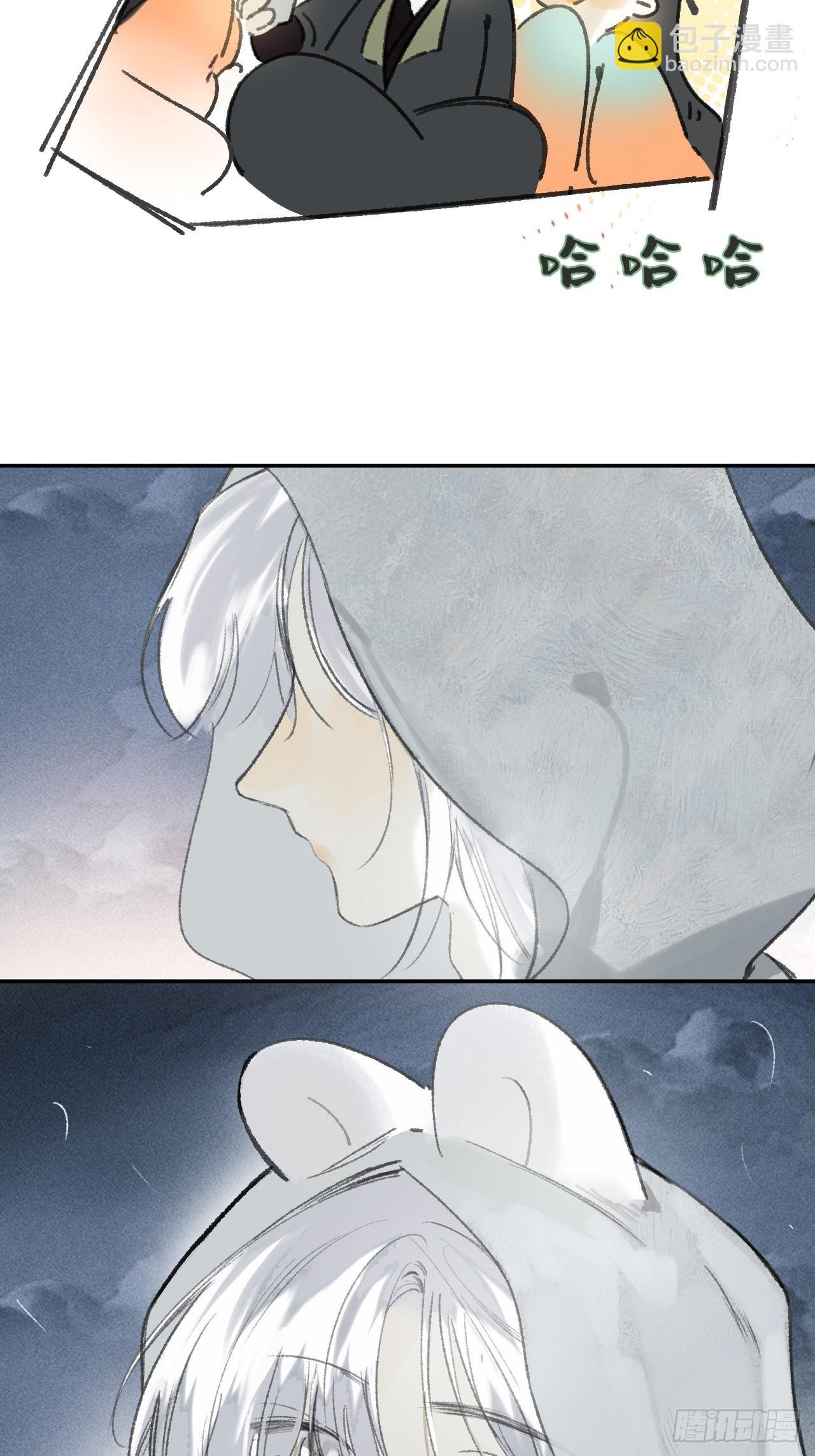 170-所谓庇护为何-
