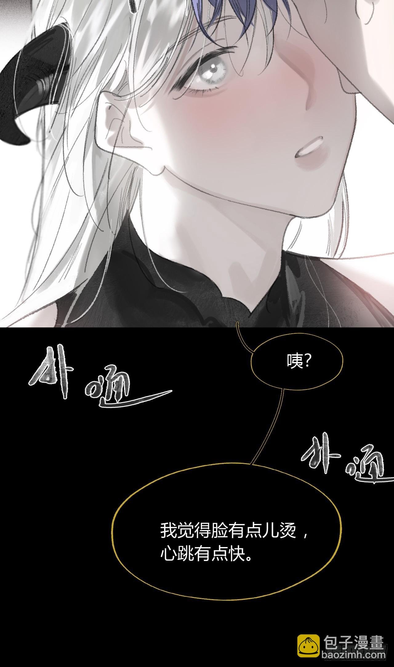 修道院番外3