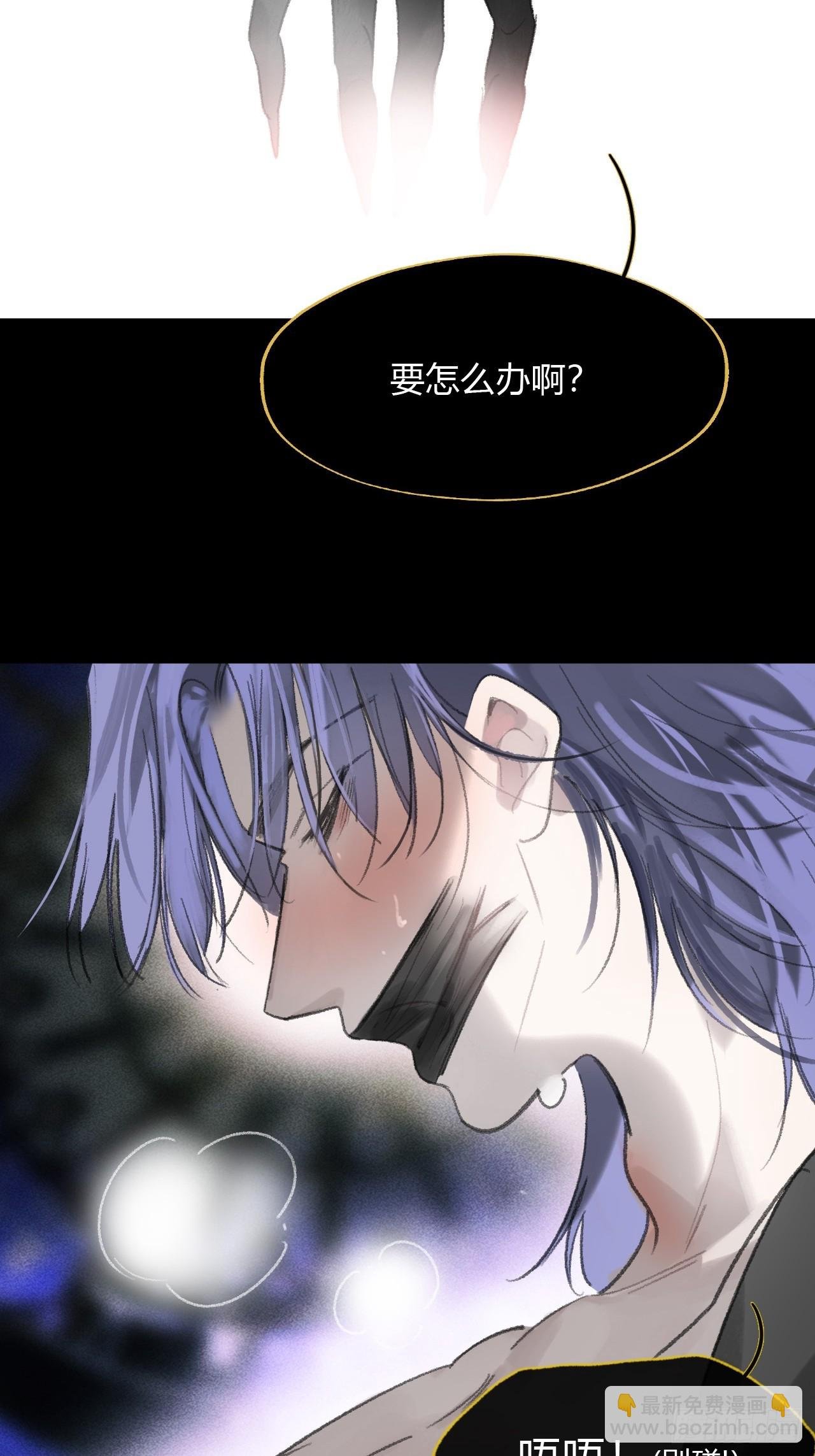 修道院番外3