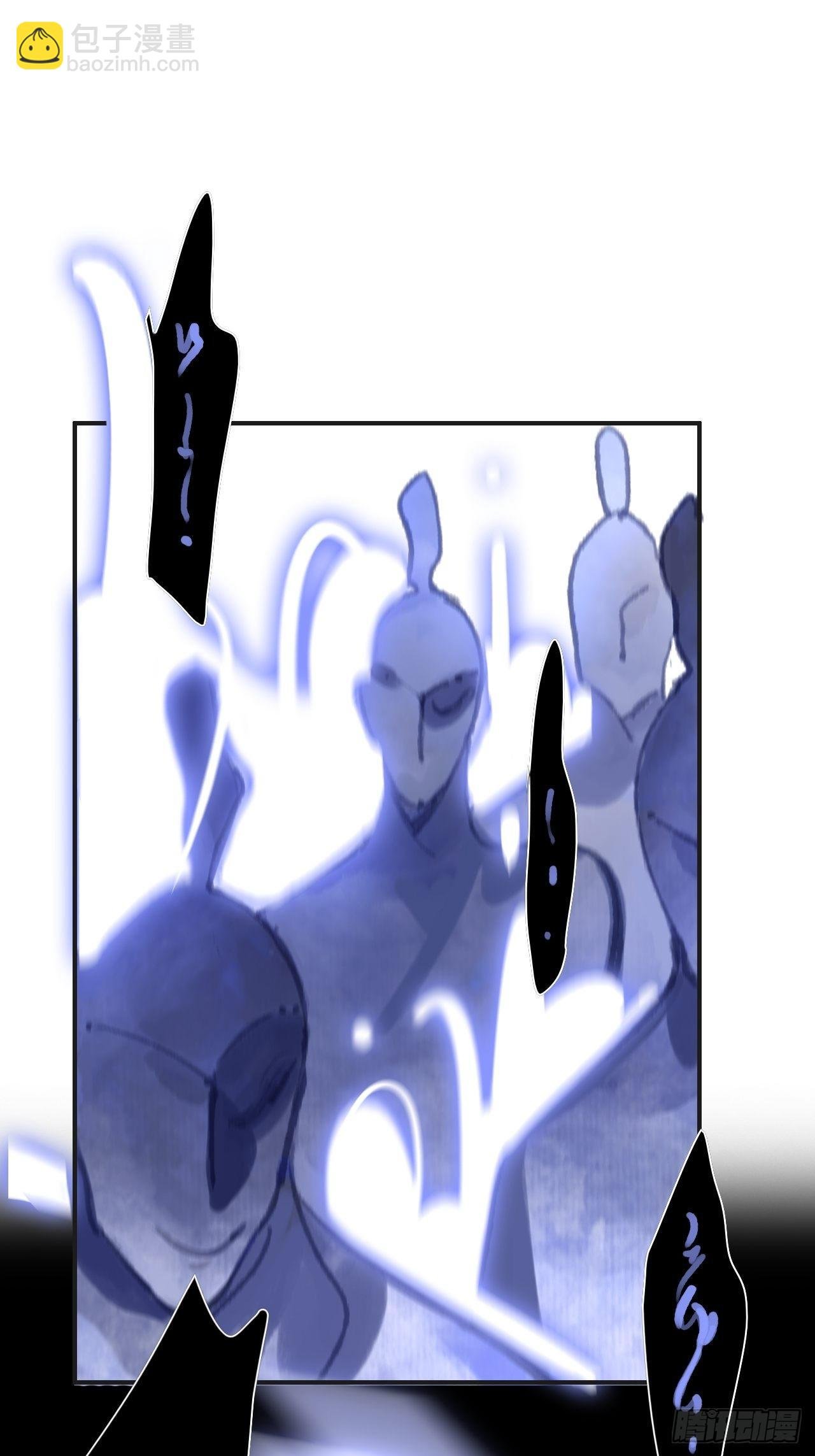 第十六话-唤剑-