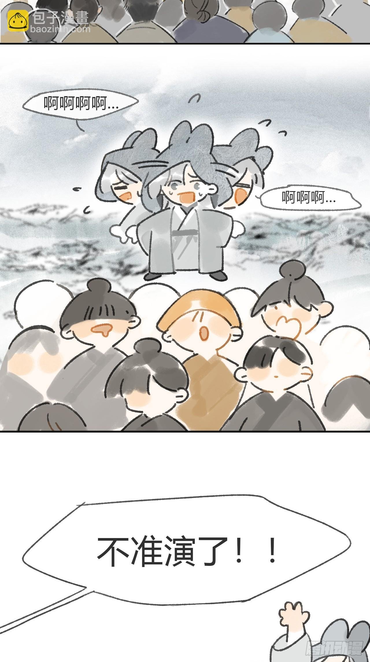 172-决战前的困境·上-