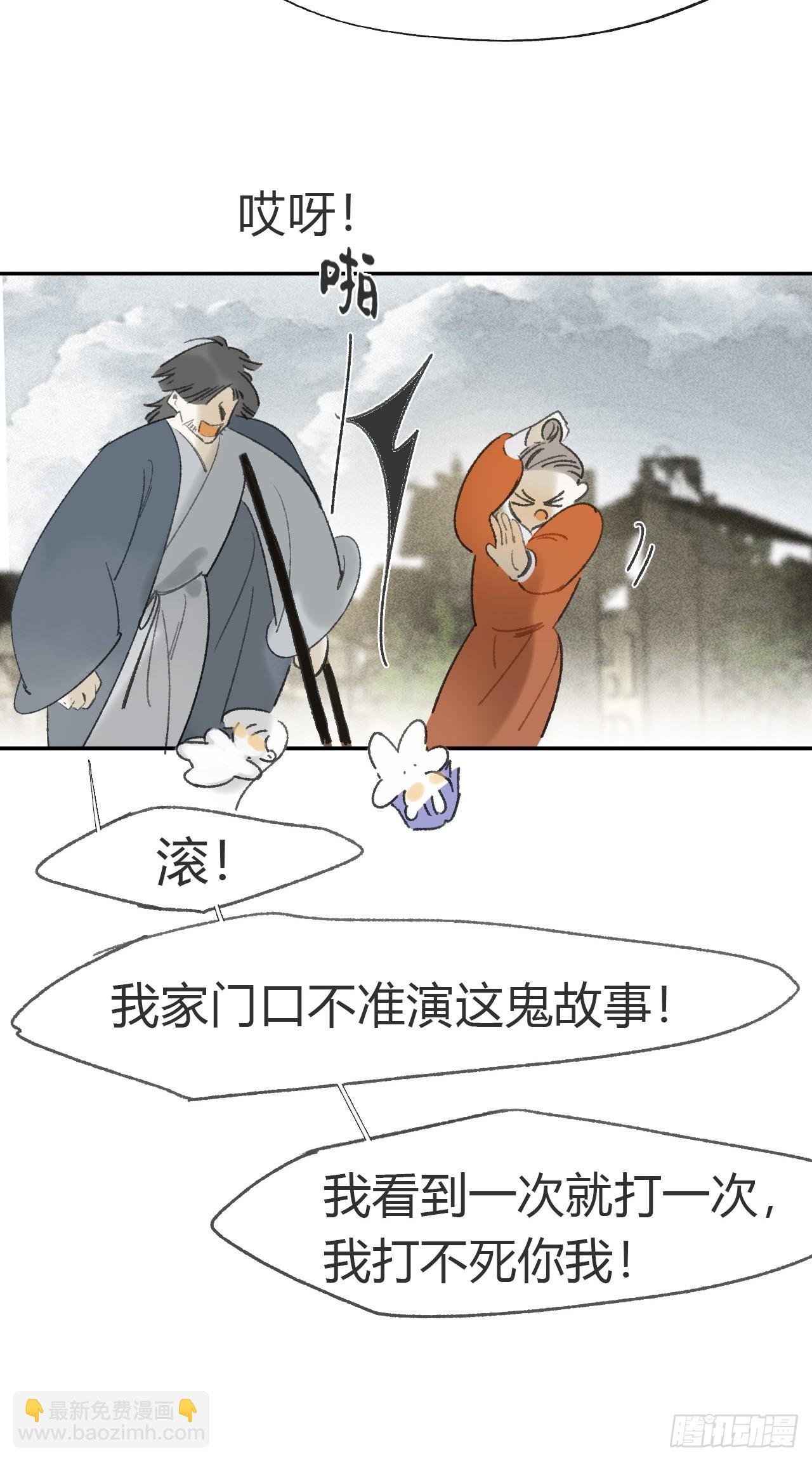 172-决战前的困境·上-