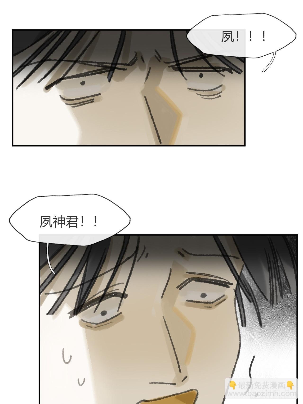 172-决战前的困境·上-