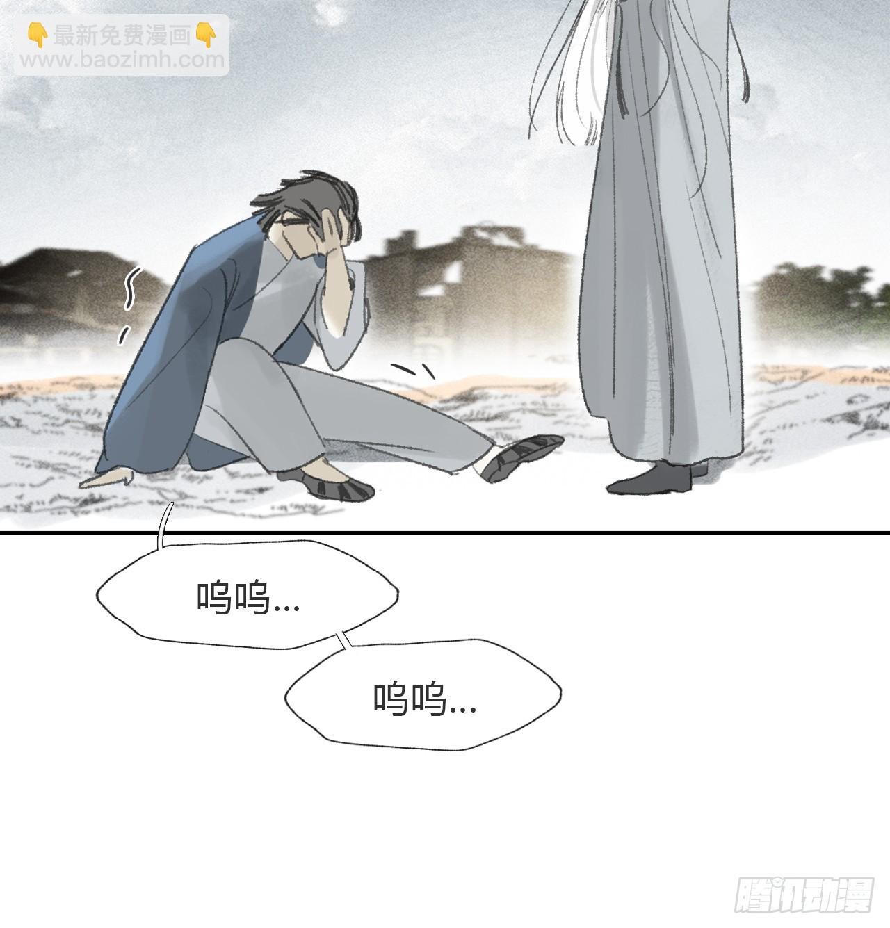 172-决战前的困境·上-