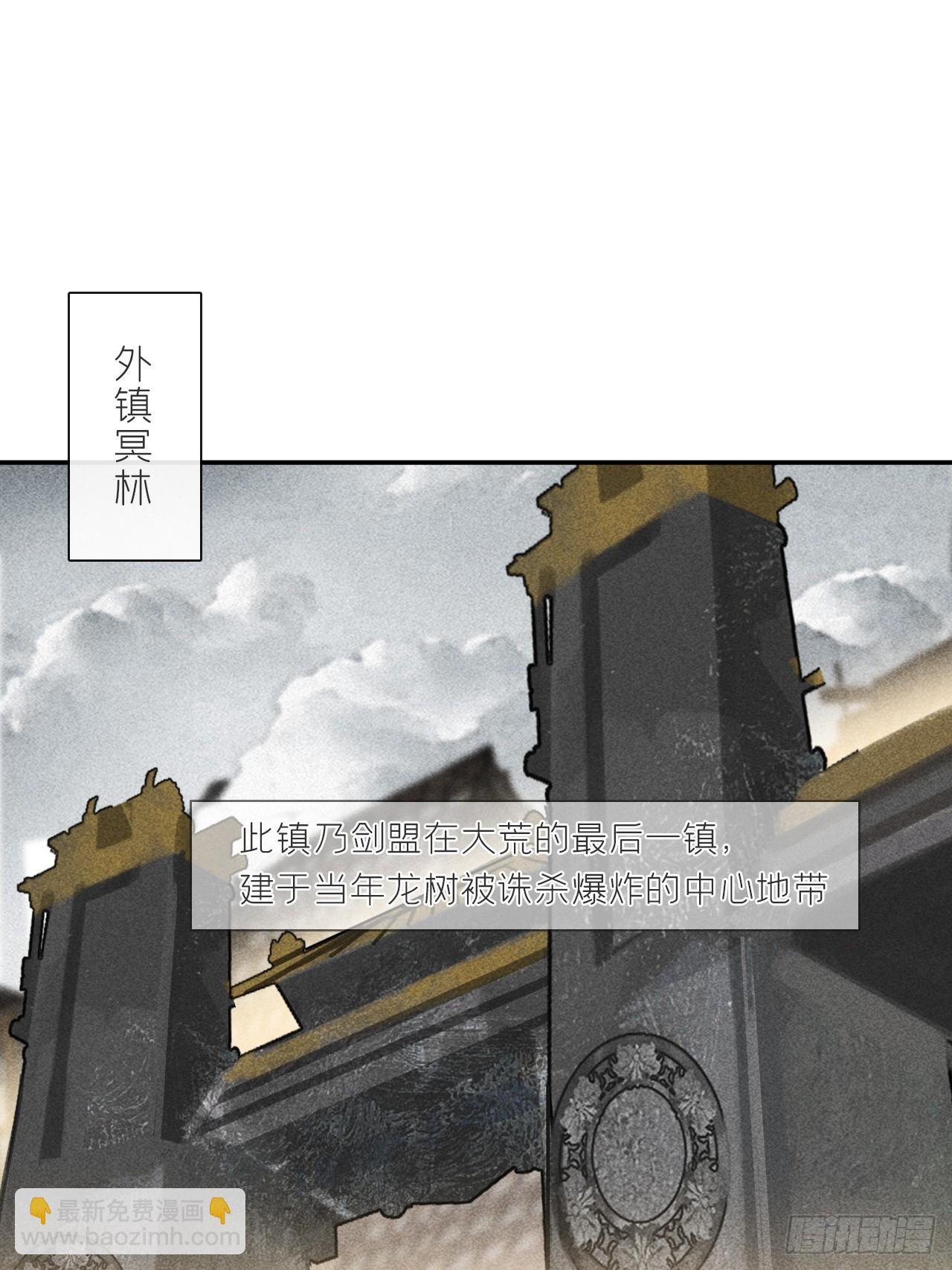 172-决战前的困境·上-