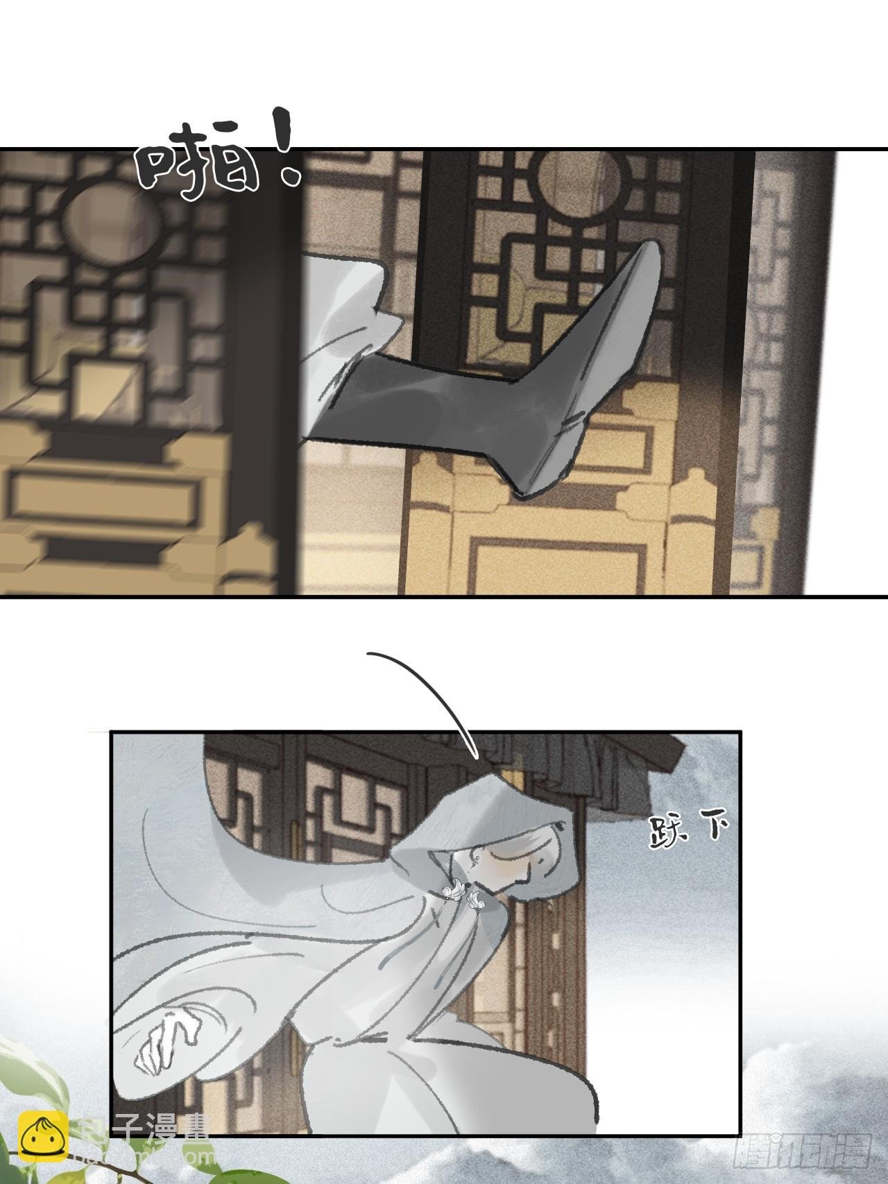 172-决战前的困境·上-