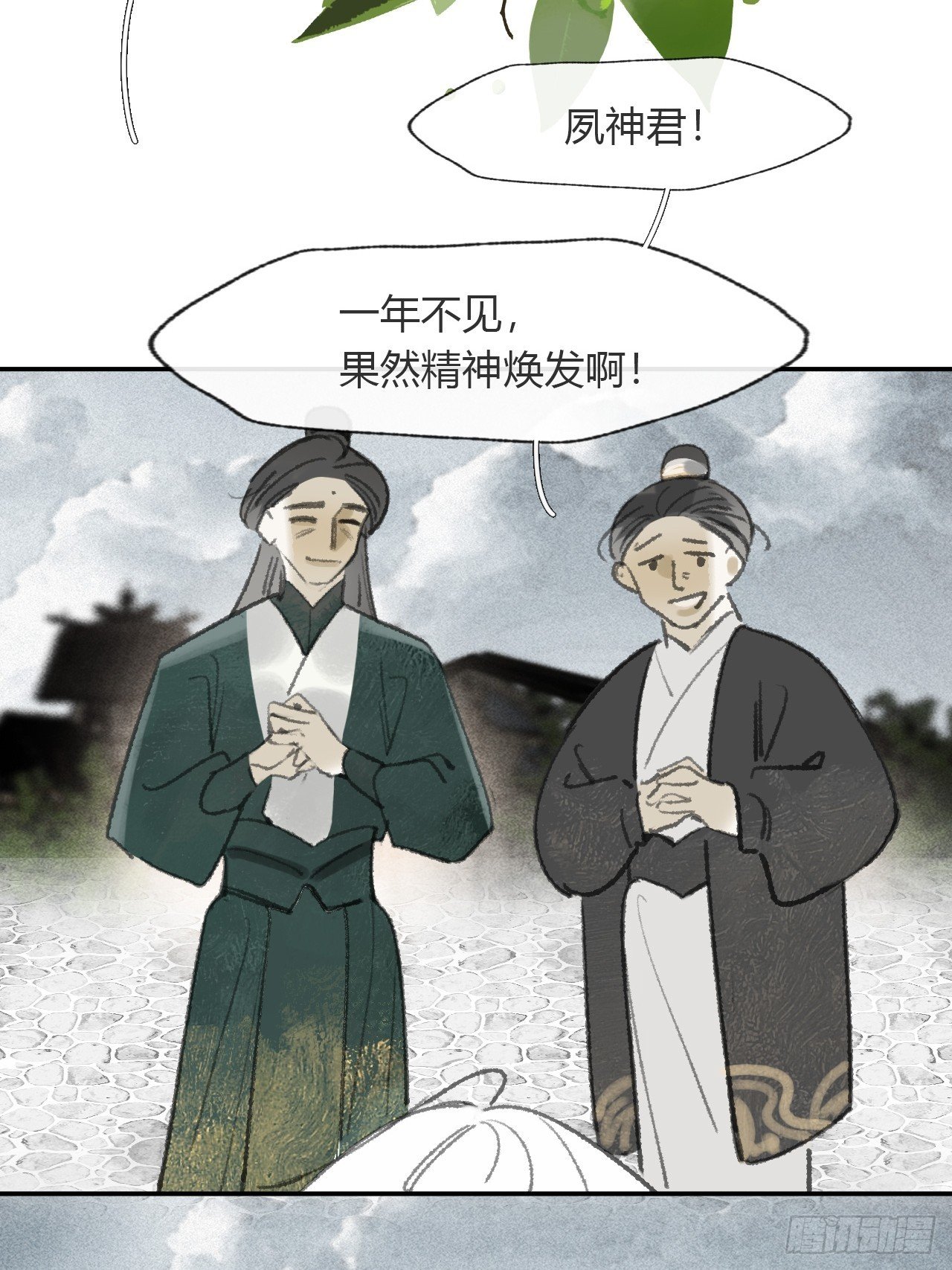 172-决战前的困境·上-