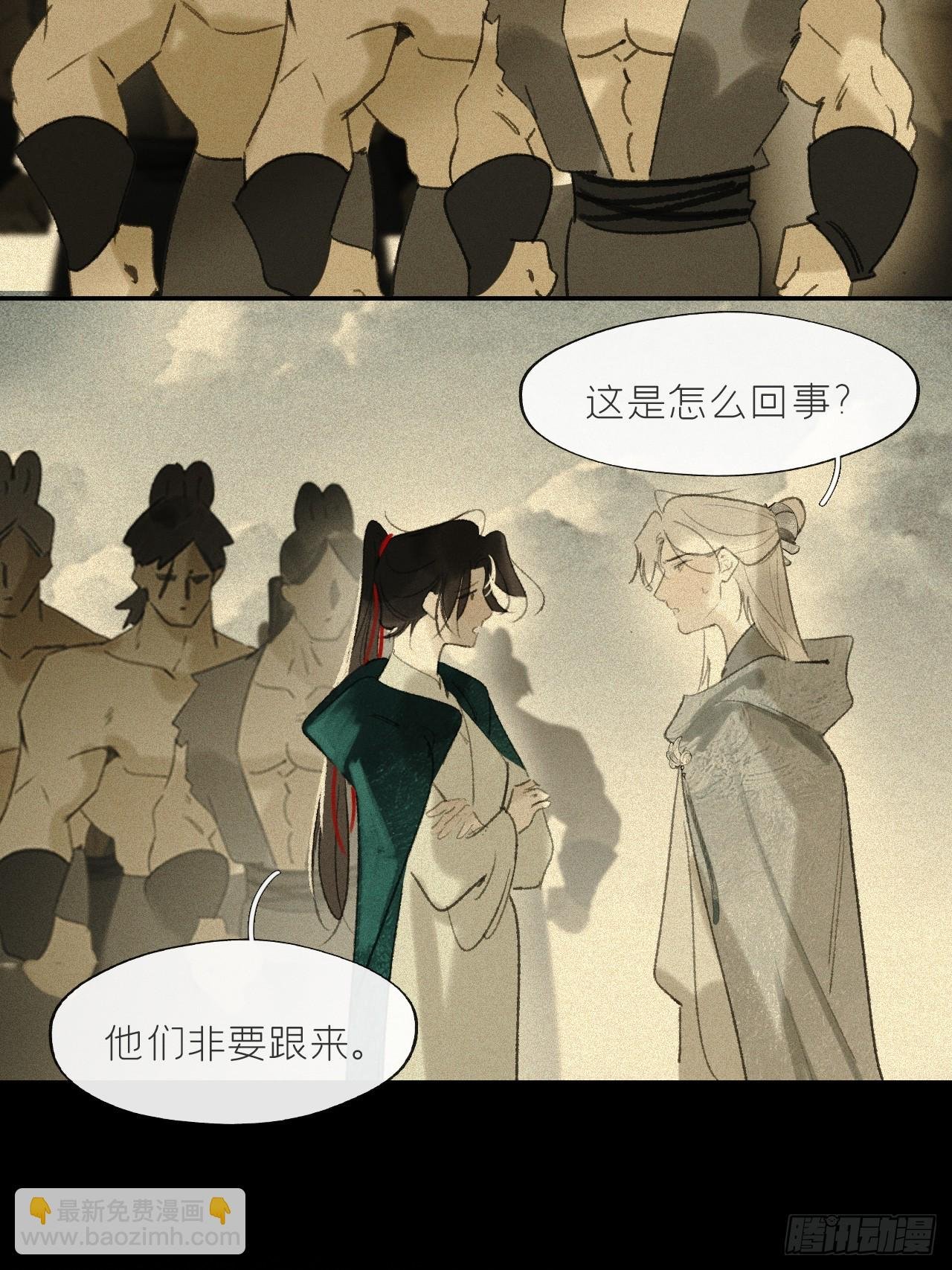173-决战前的困境·下-