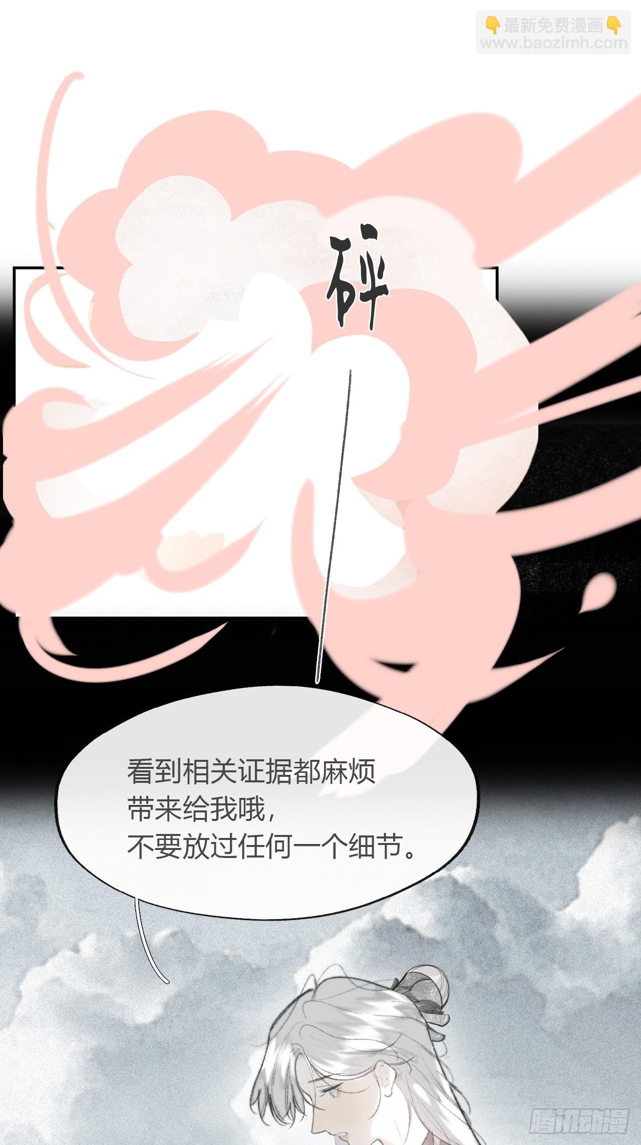 173-决战前的困境·下-
