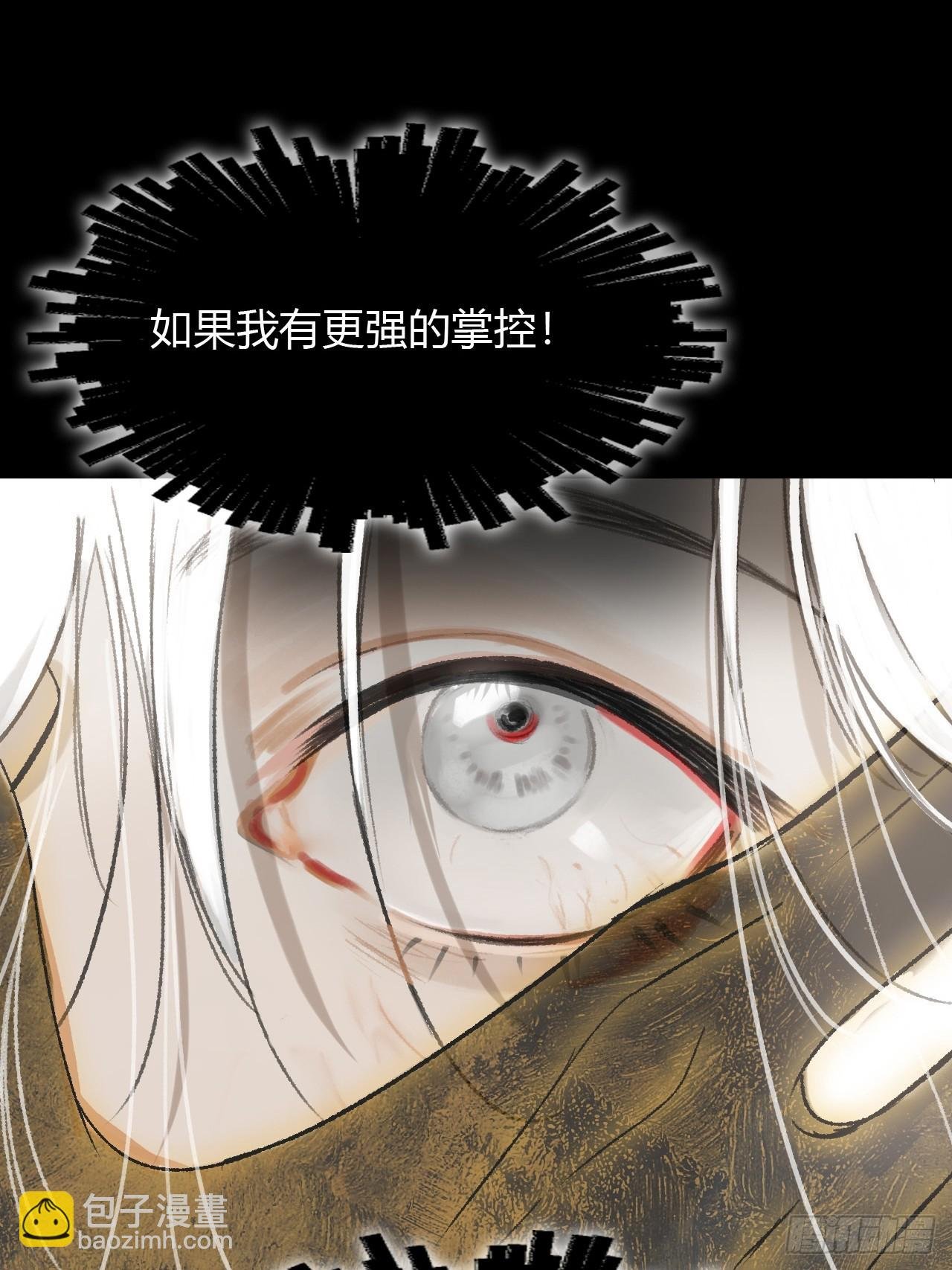 198-炼心炼心炼心-