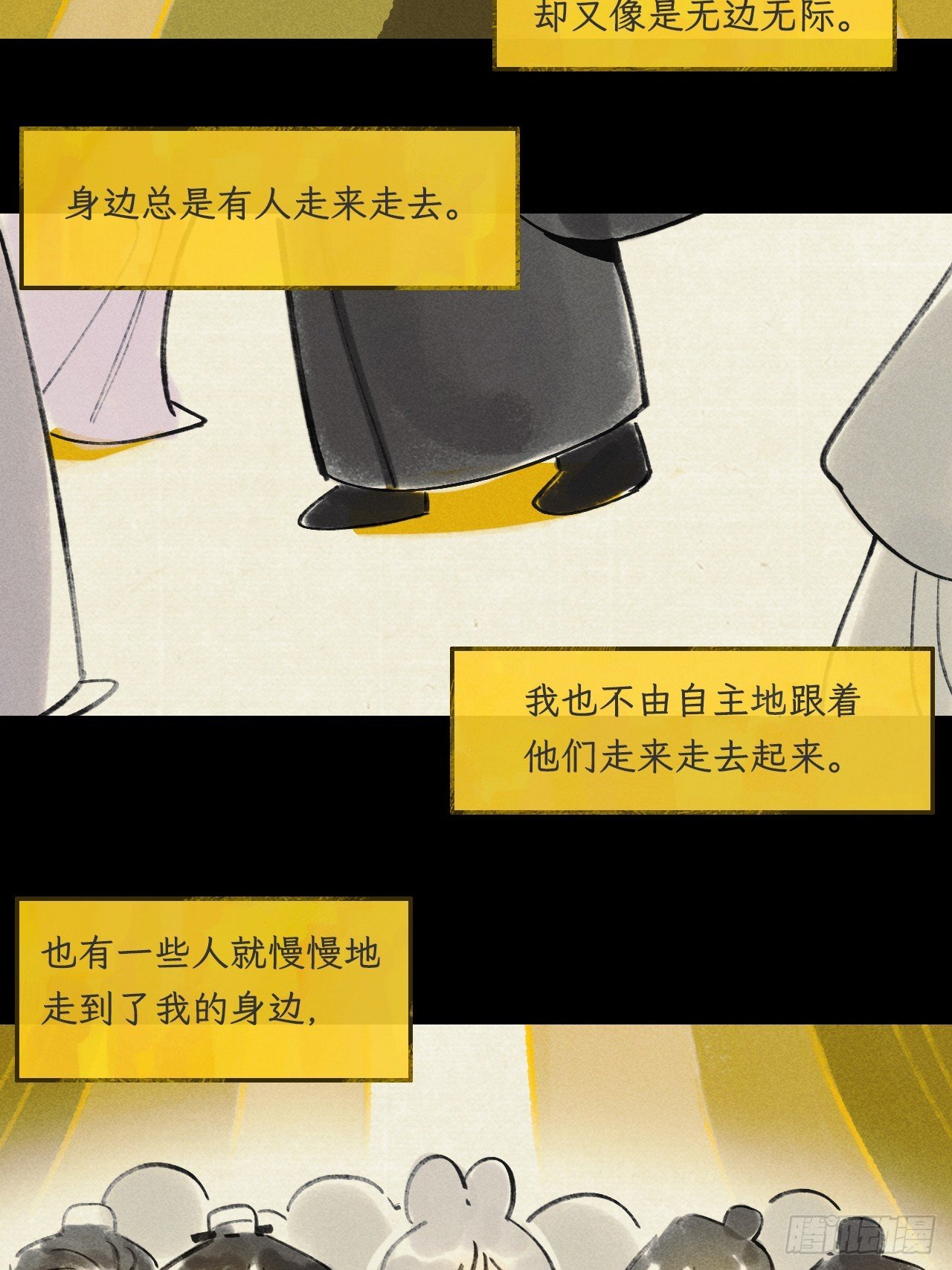 175-于月下的感悟-