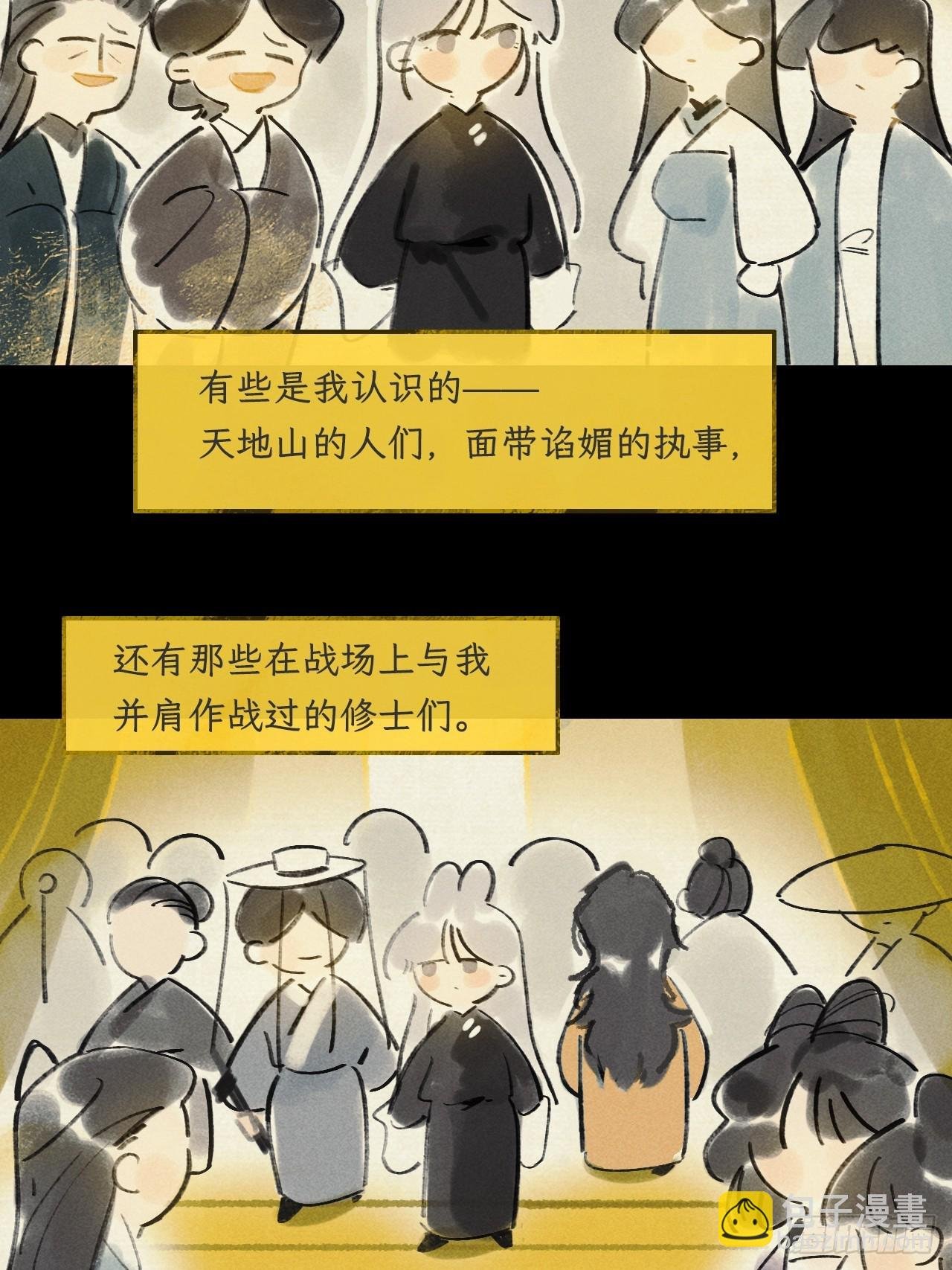 175-于月下的感悟-