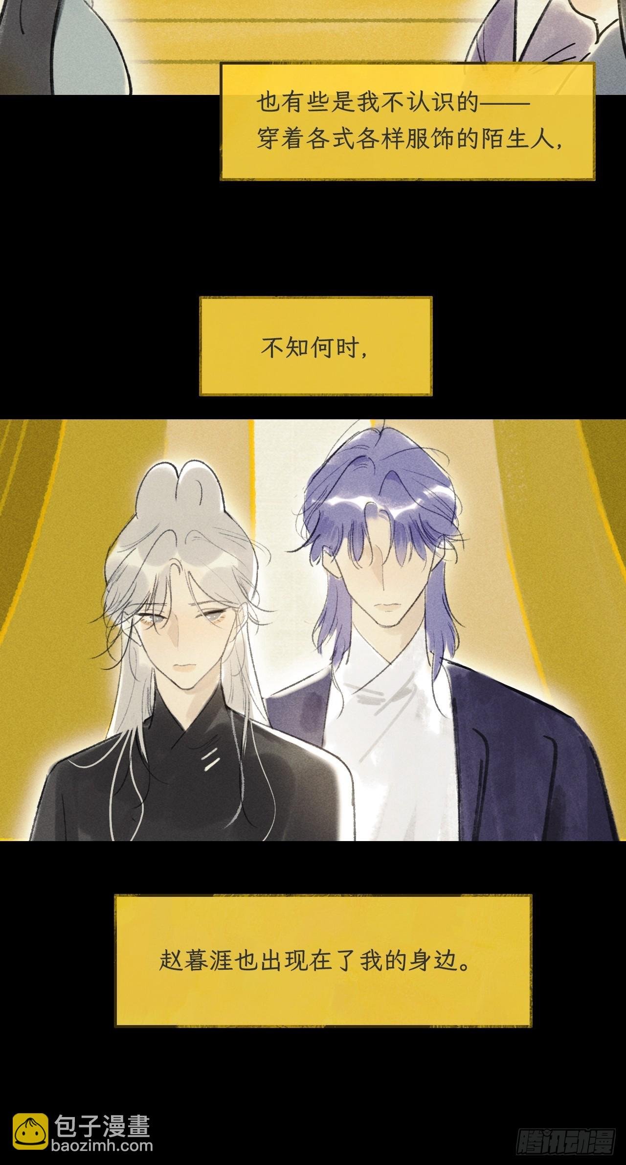 175-于月下的感悟-