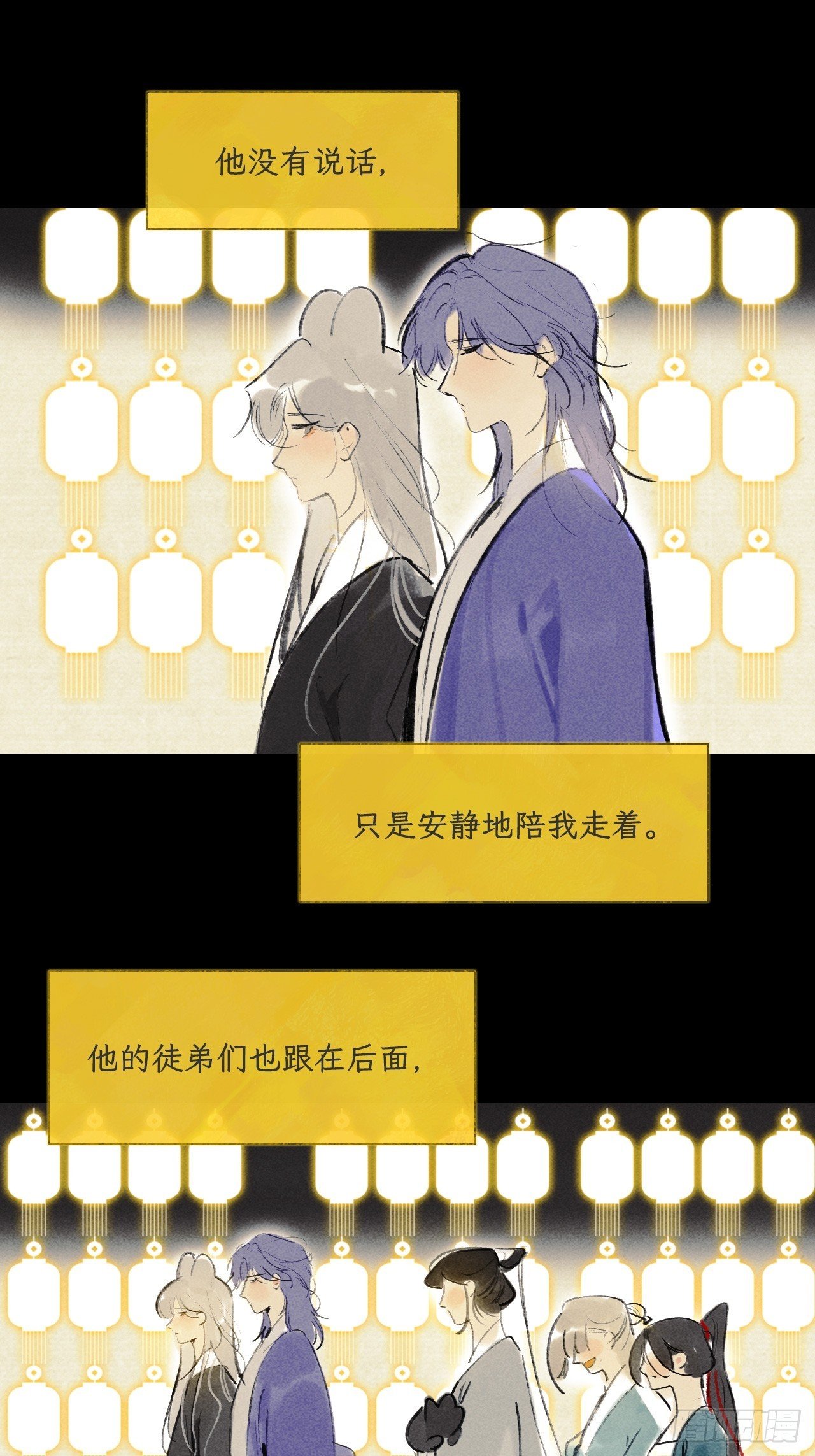 175-于月下的感悟-