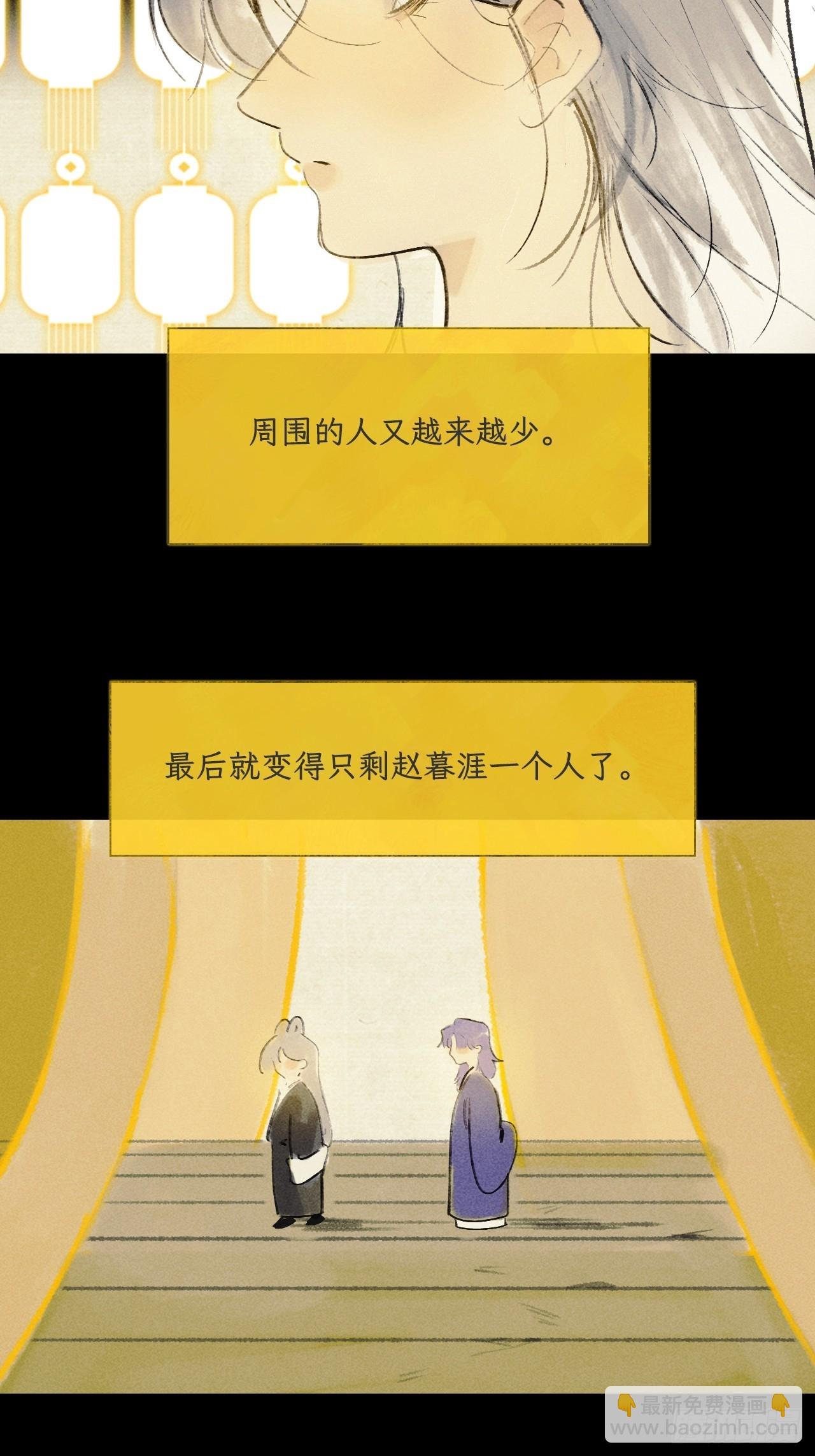 175-于月下的感悟-