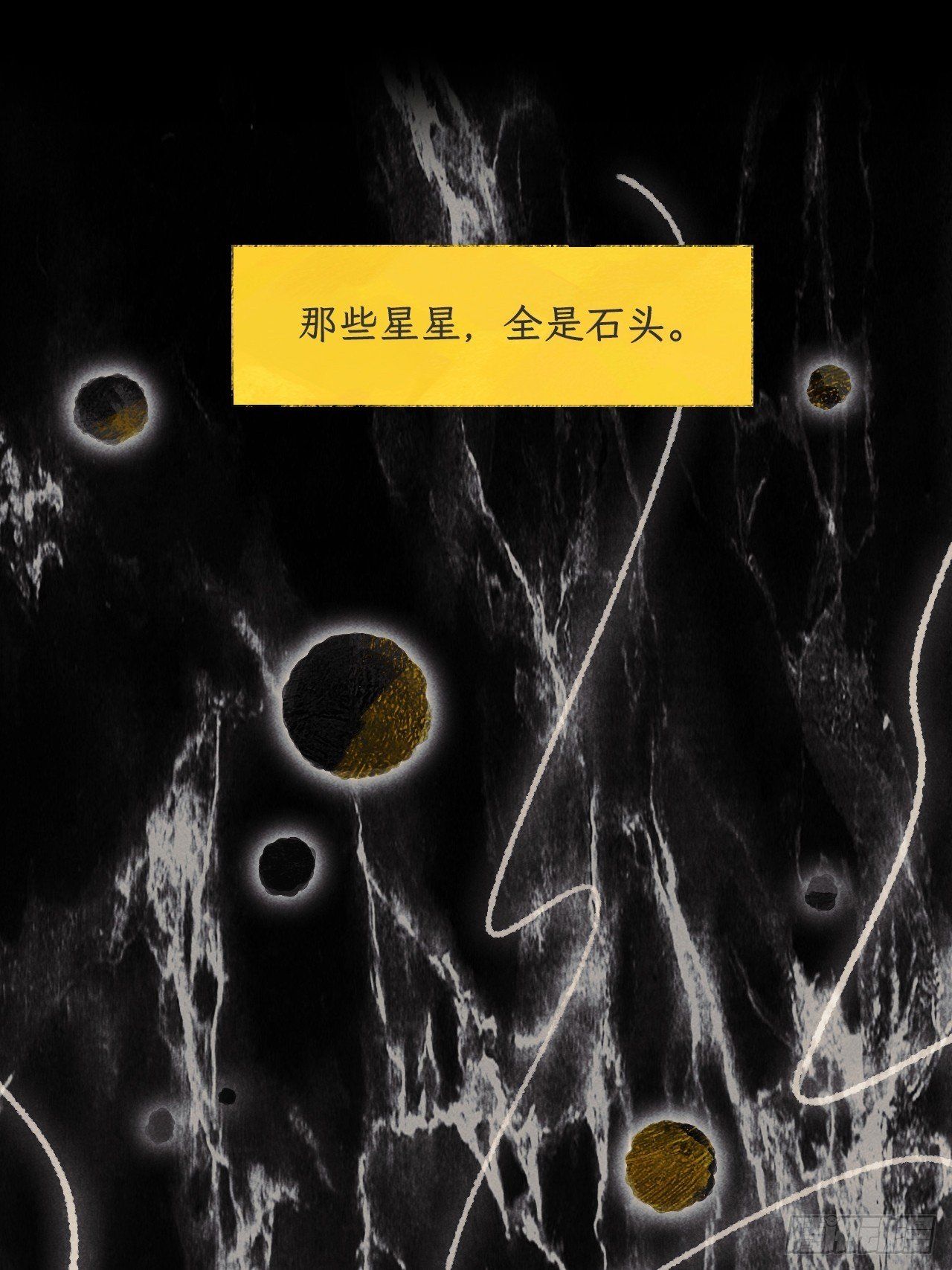 175-于月下的感悟-