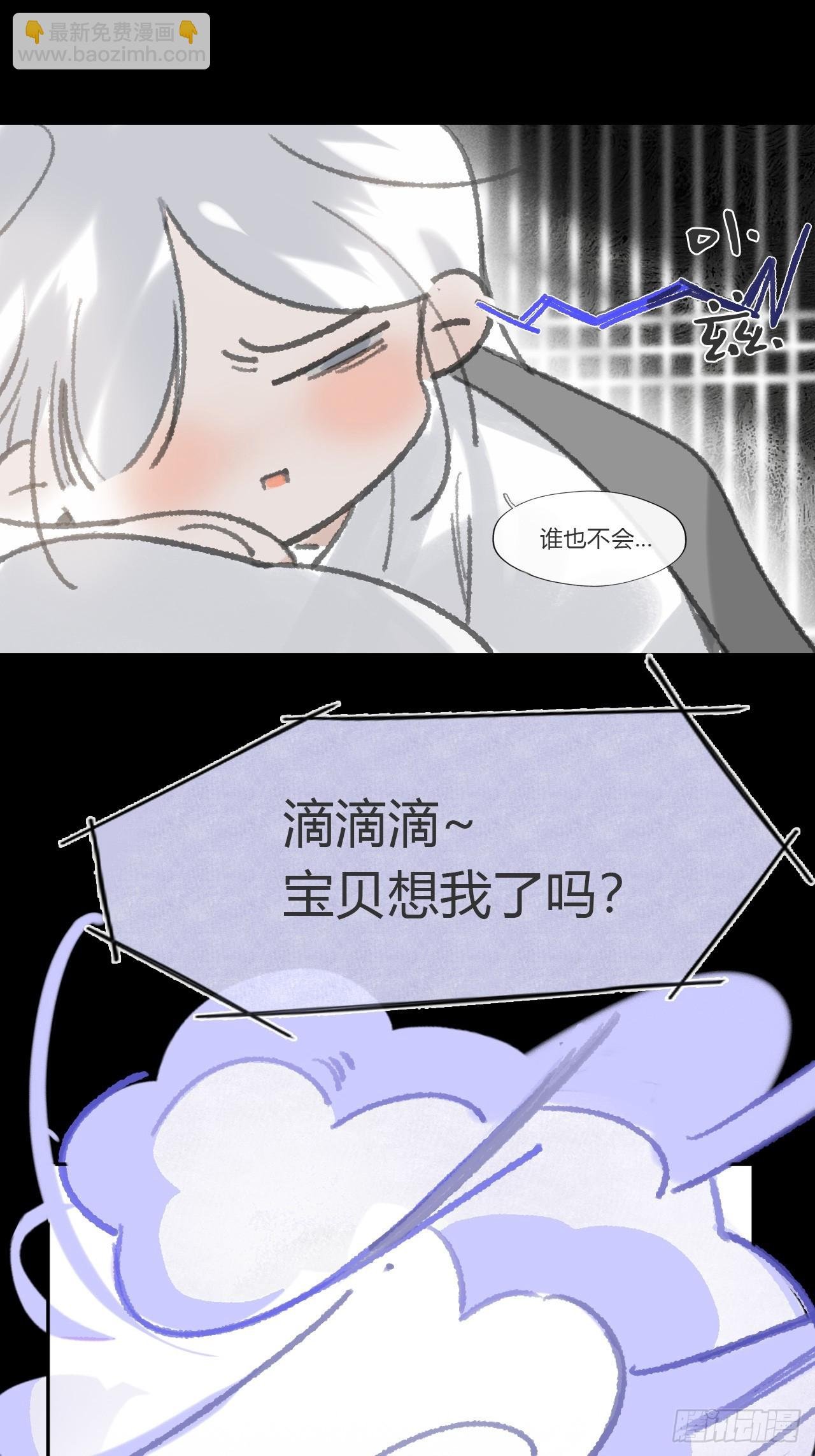 175-于月下的感悟-