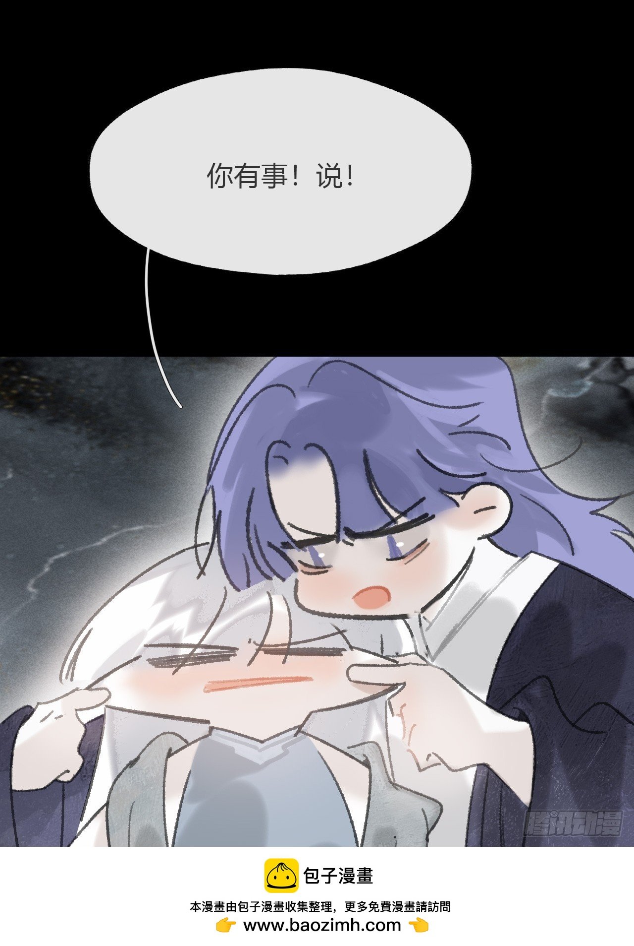 175-于月下的感悟-