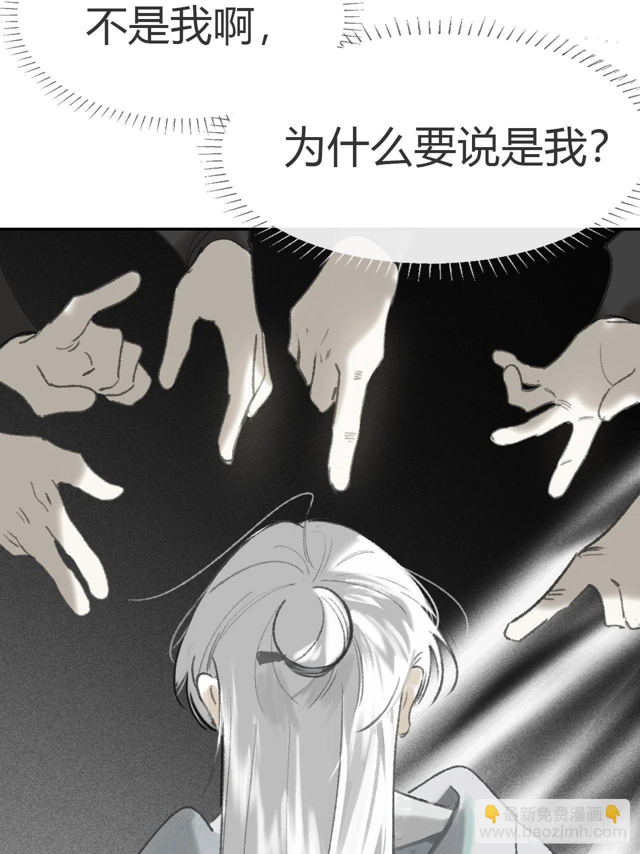 174-炼心炼心炼心-