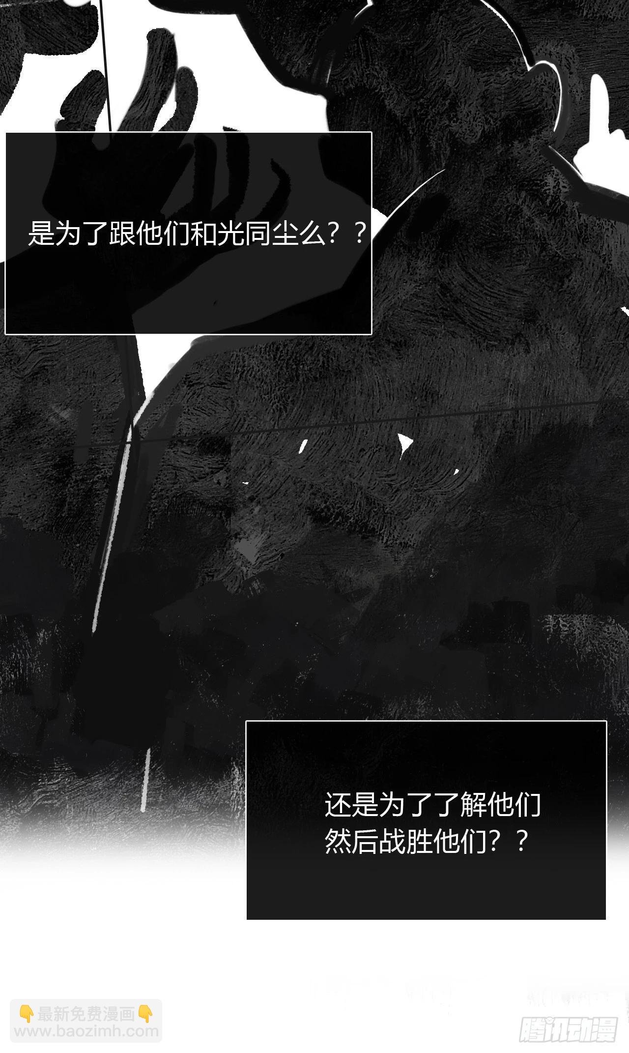 174-炼心炼心炼心-