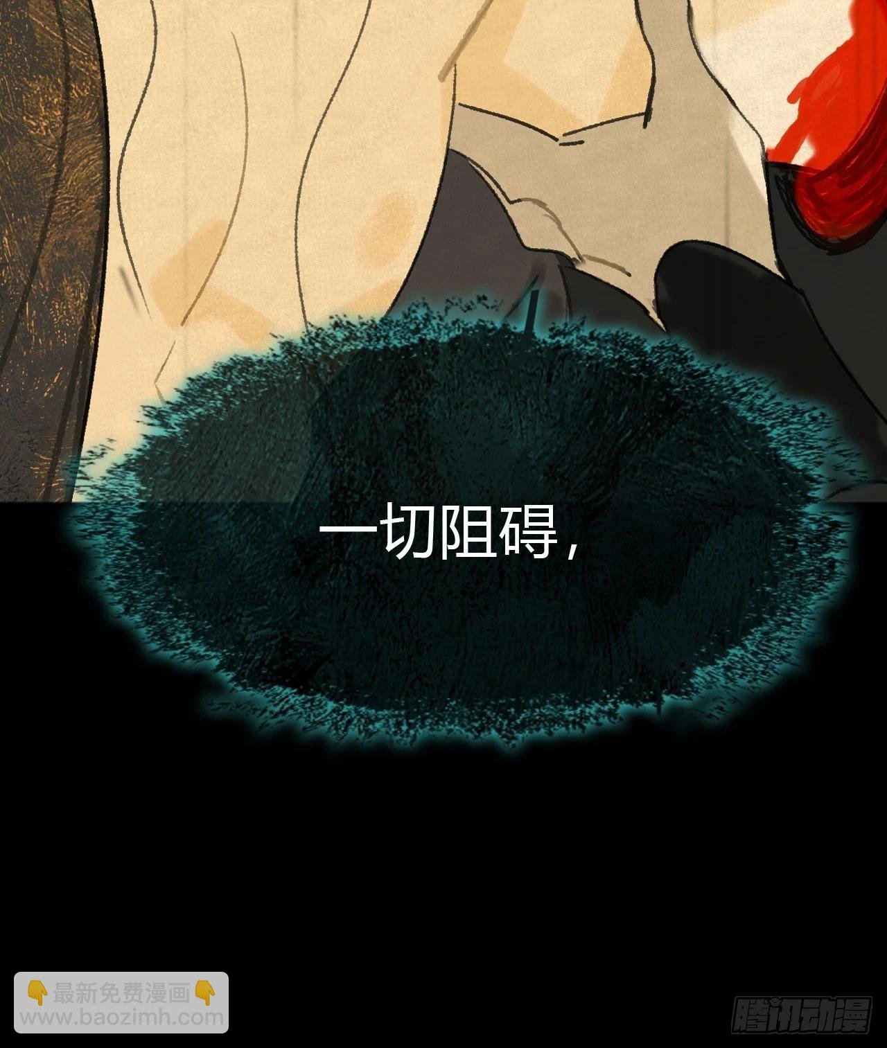 174-炼心炼心炼心-