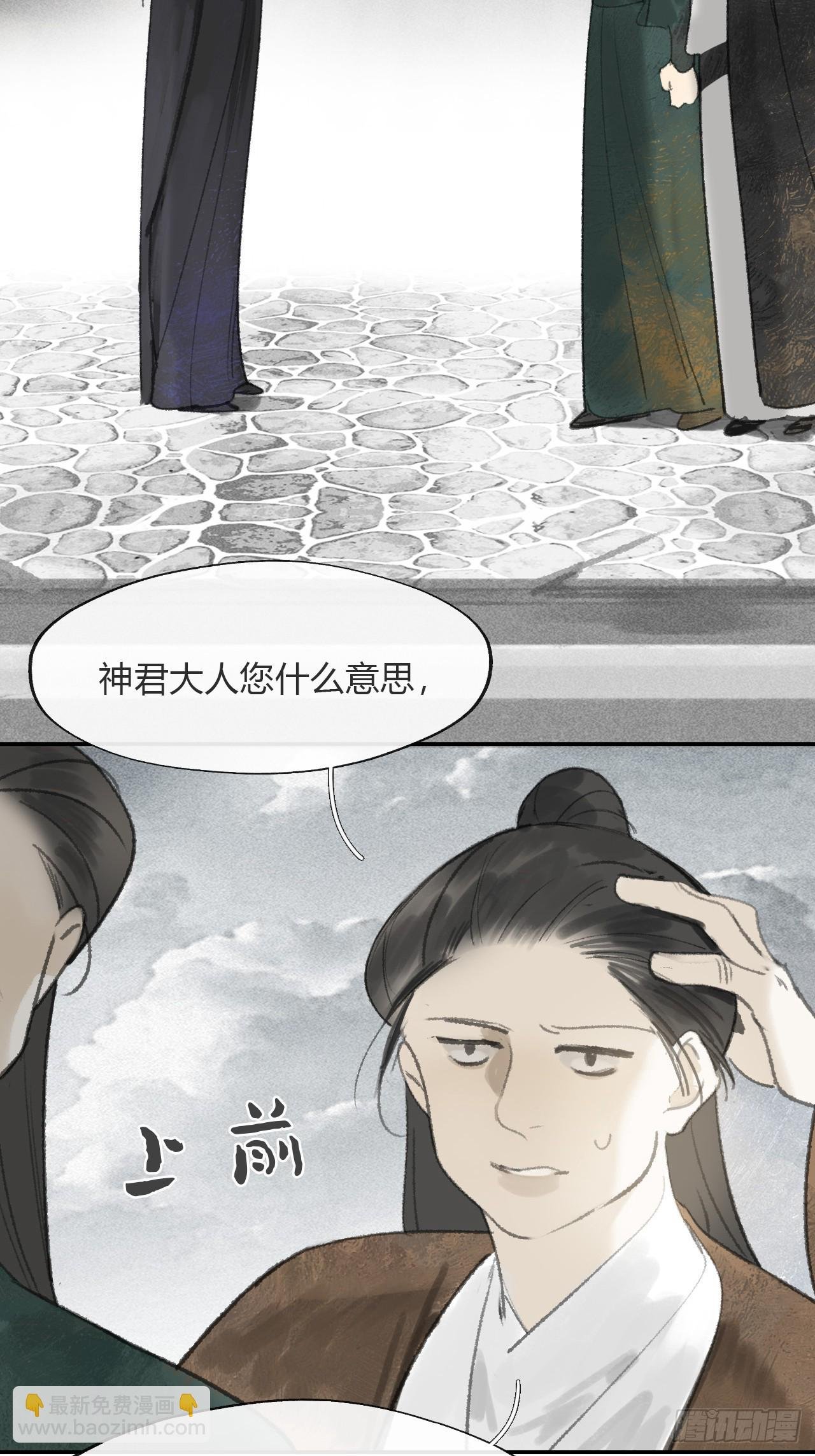 176-战前的动员会-