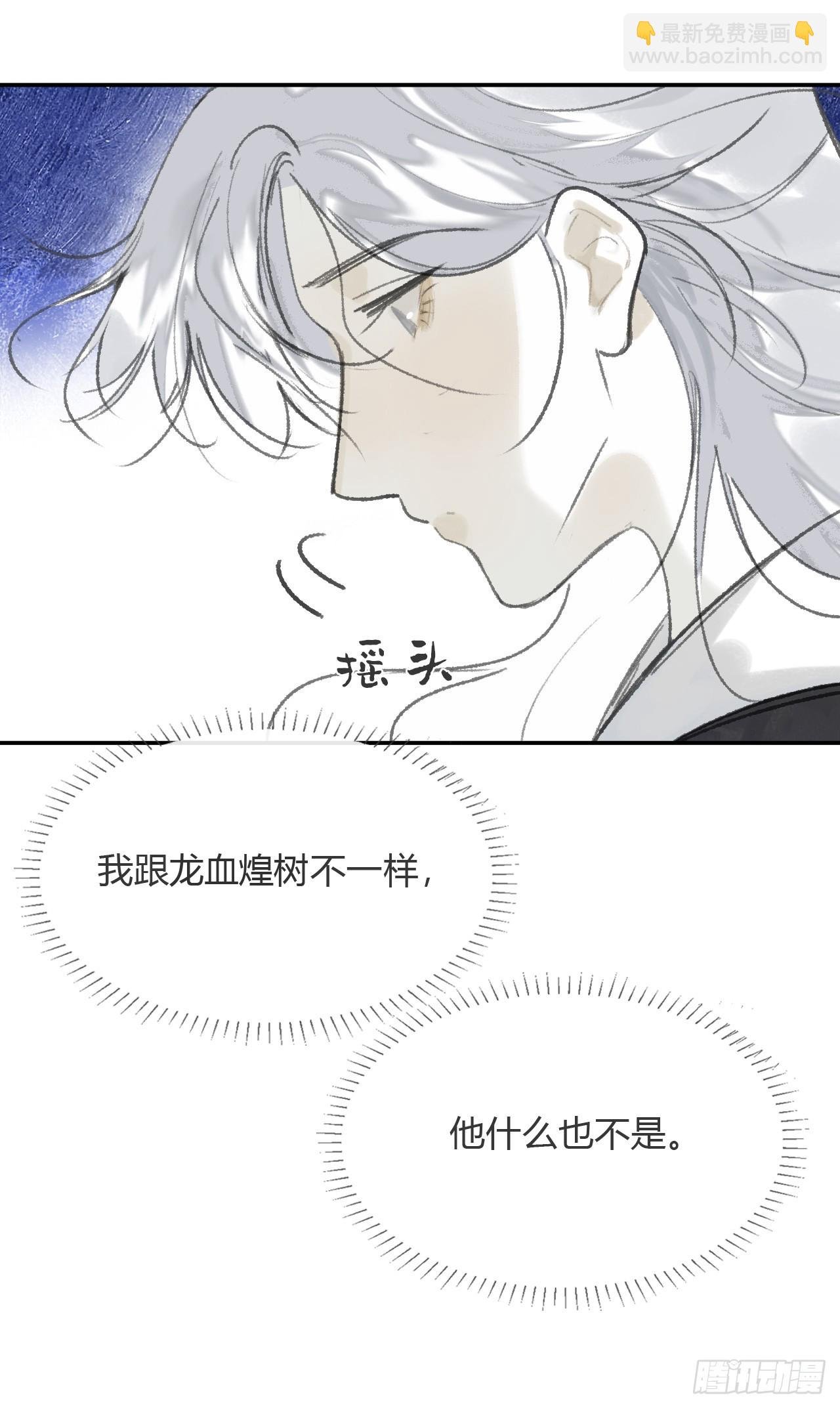 177-这是什么阴谋-