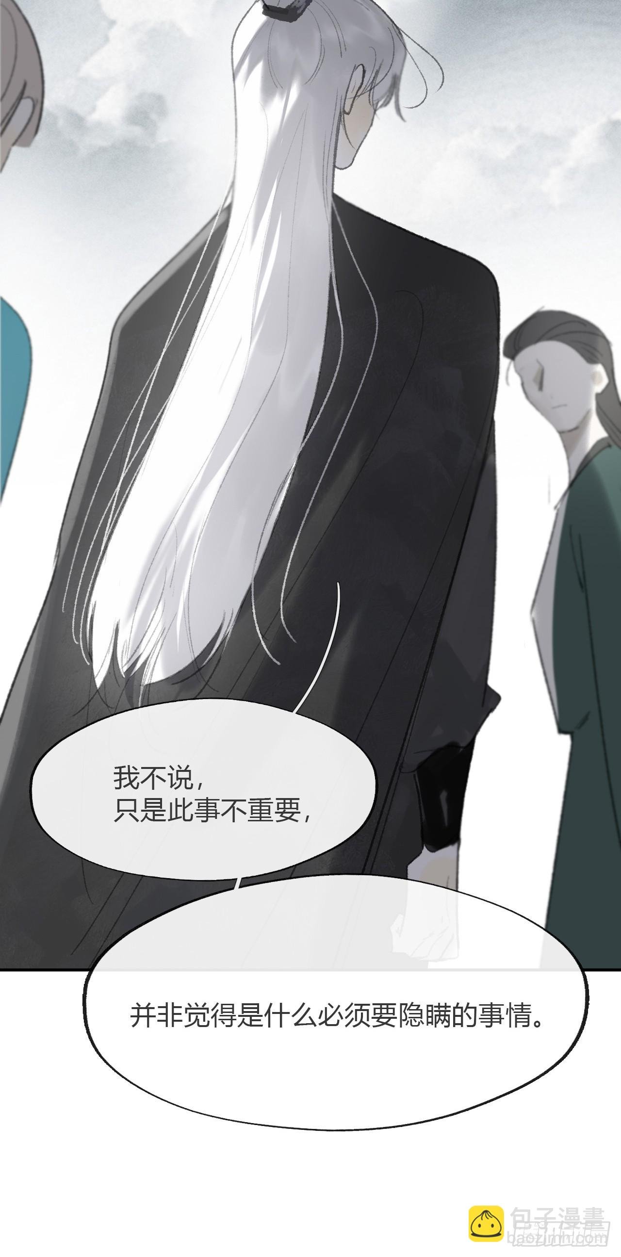 177-这是什么阴谋-