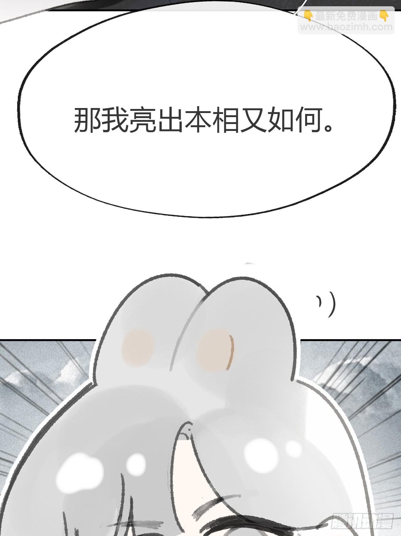 177-这是什么阴谋-