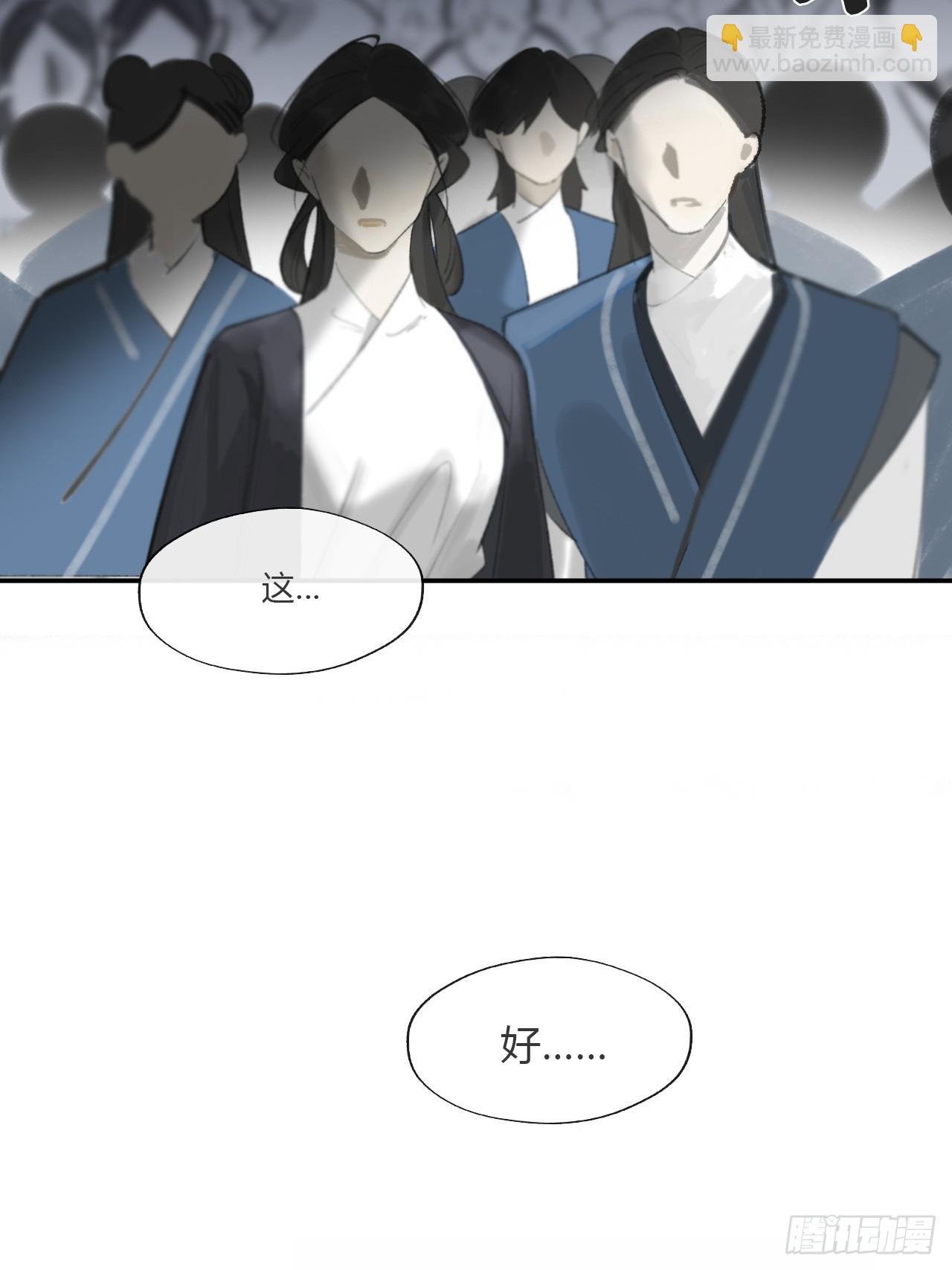 177-这是什么阴谋-