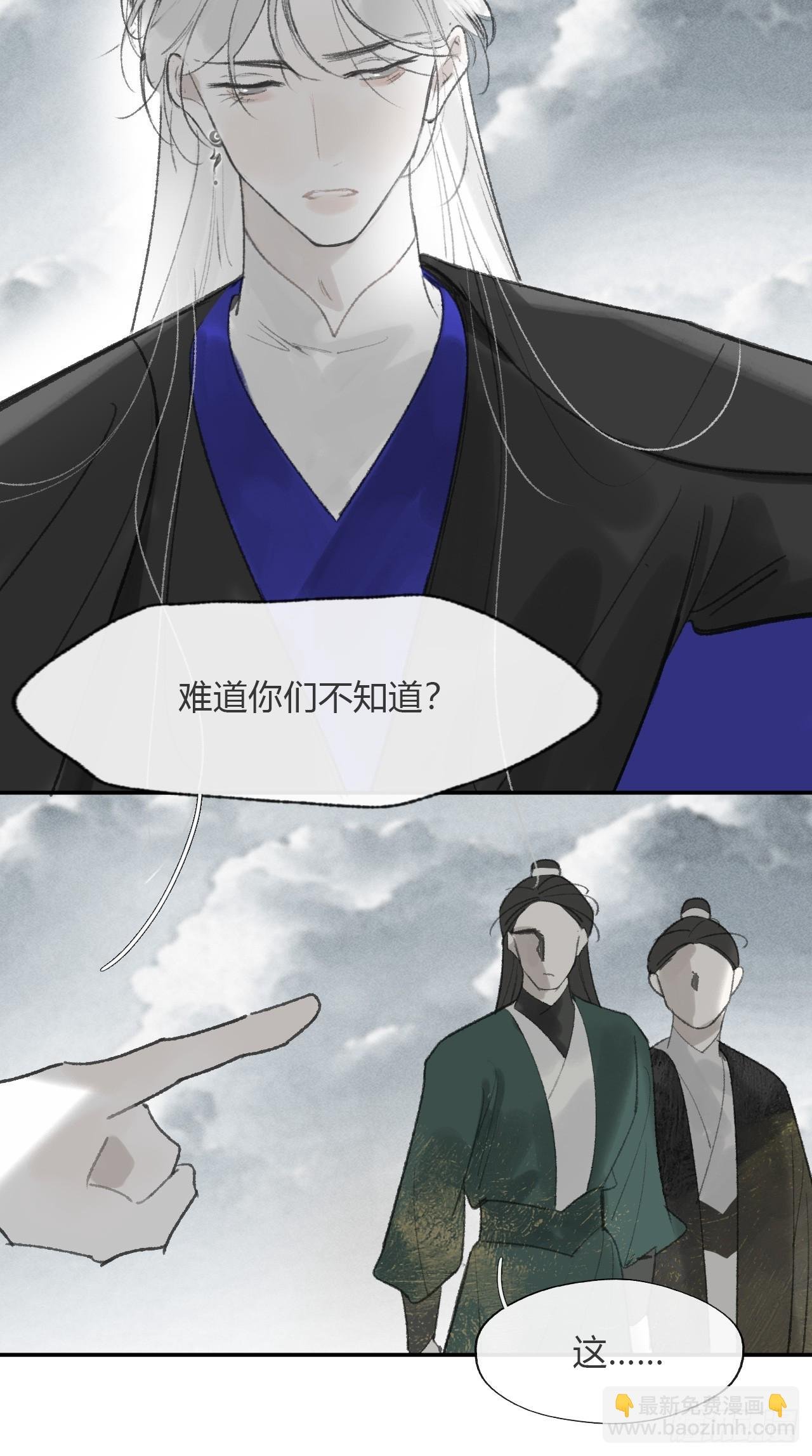 177-这是什么阴谋-