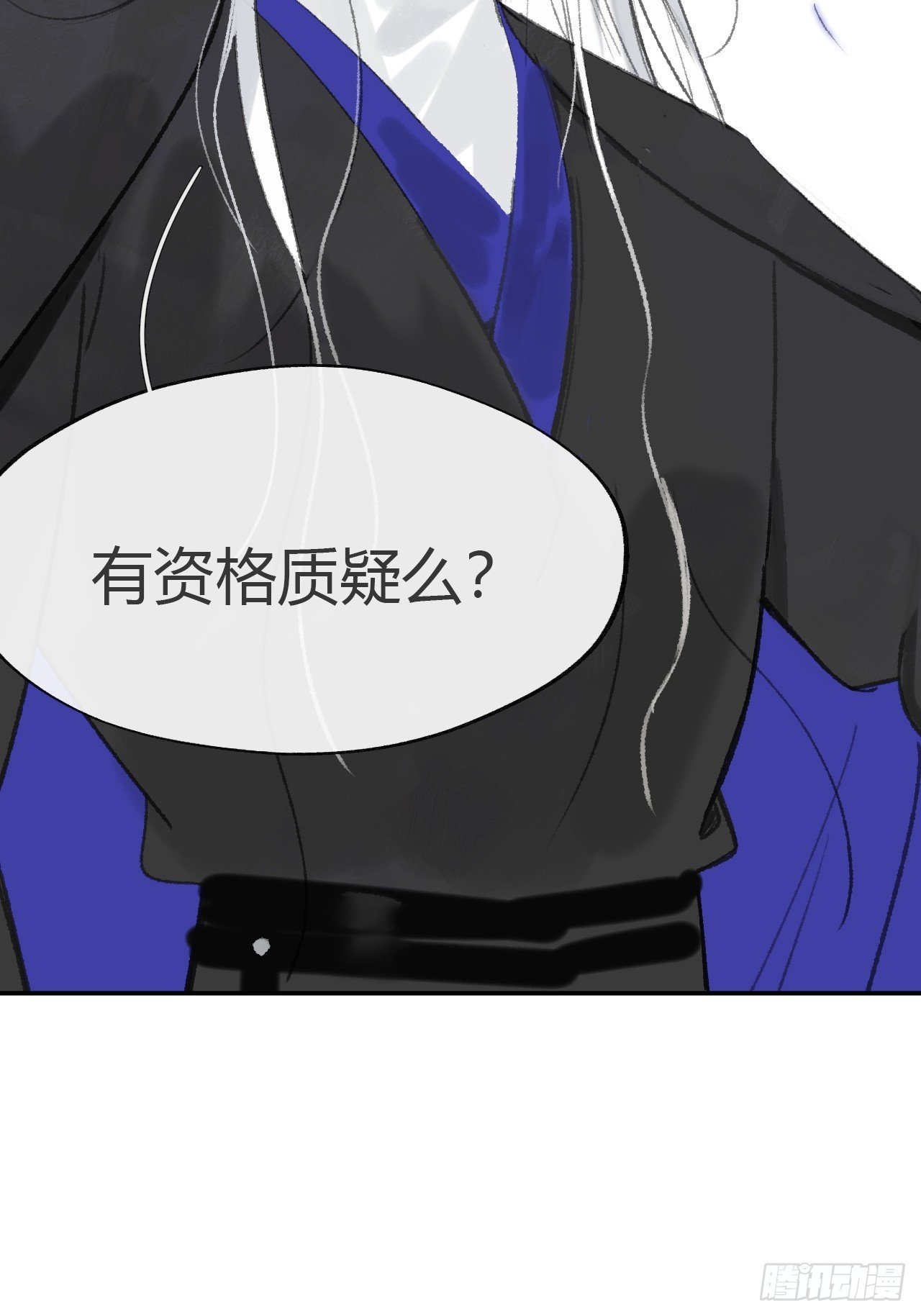 177-这是什么阴谋-