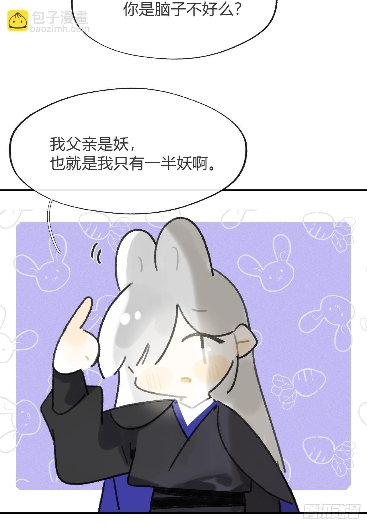 177-这是什么阴谋-