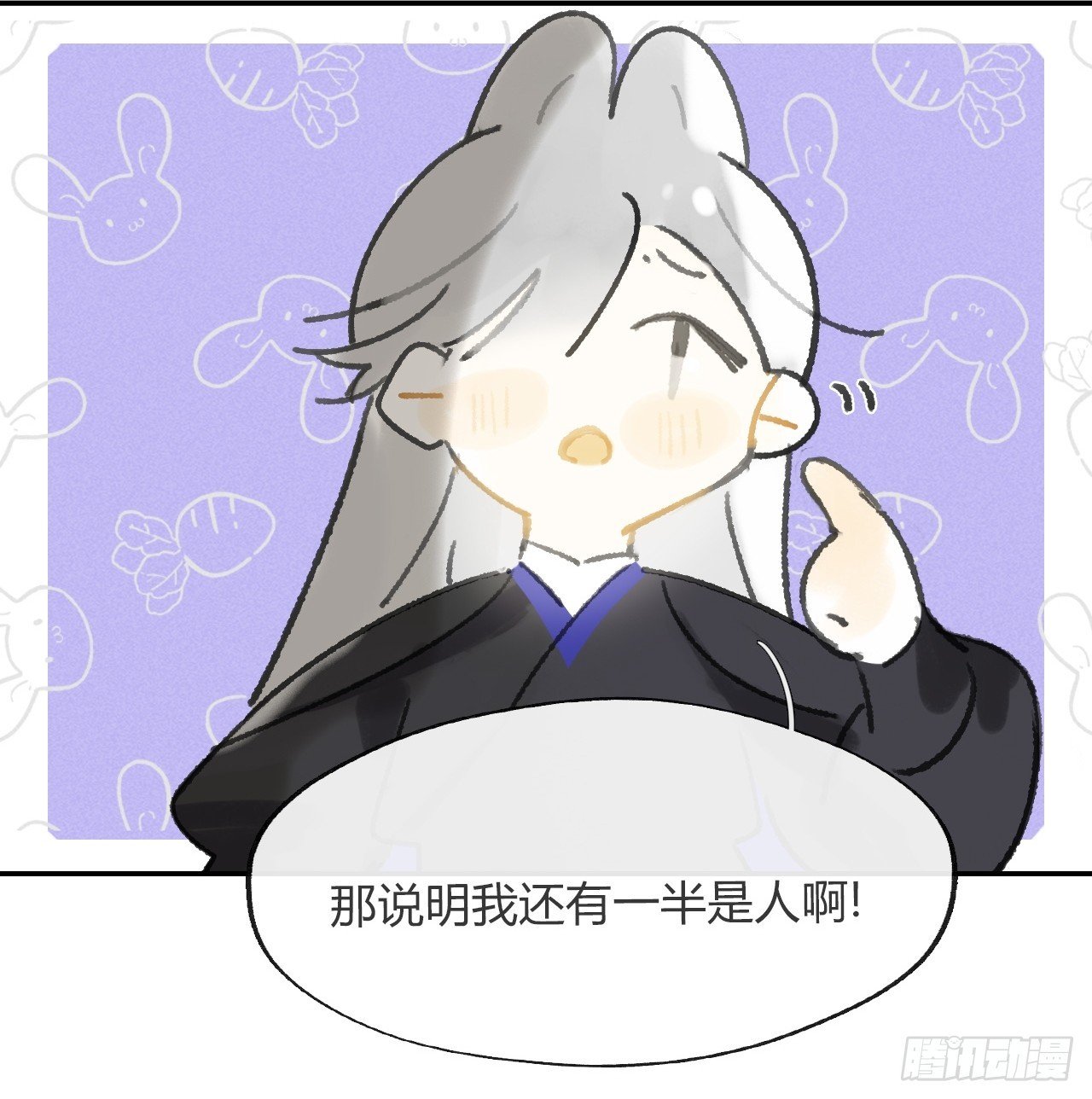 177-这是什么阴谋-